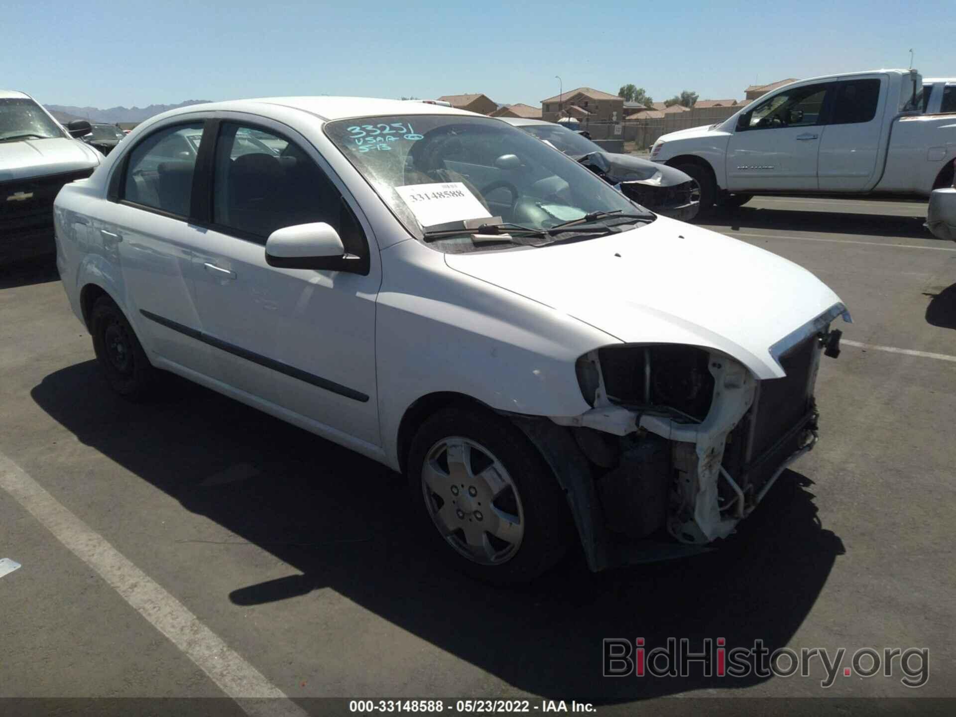 Photo KL1TG5DE2AB044140 - CHEVROLET AVEO 2010