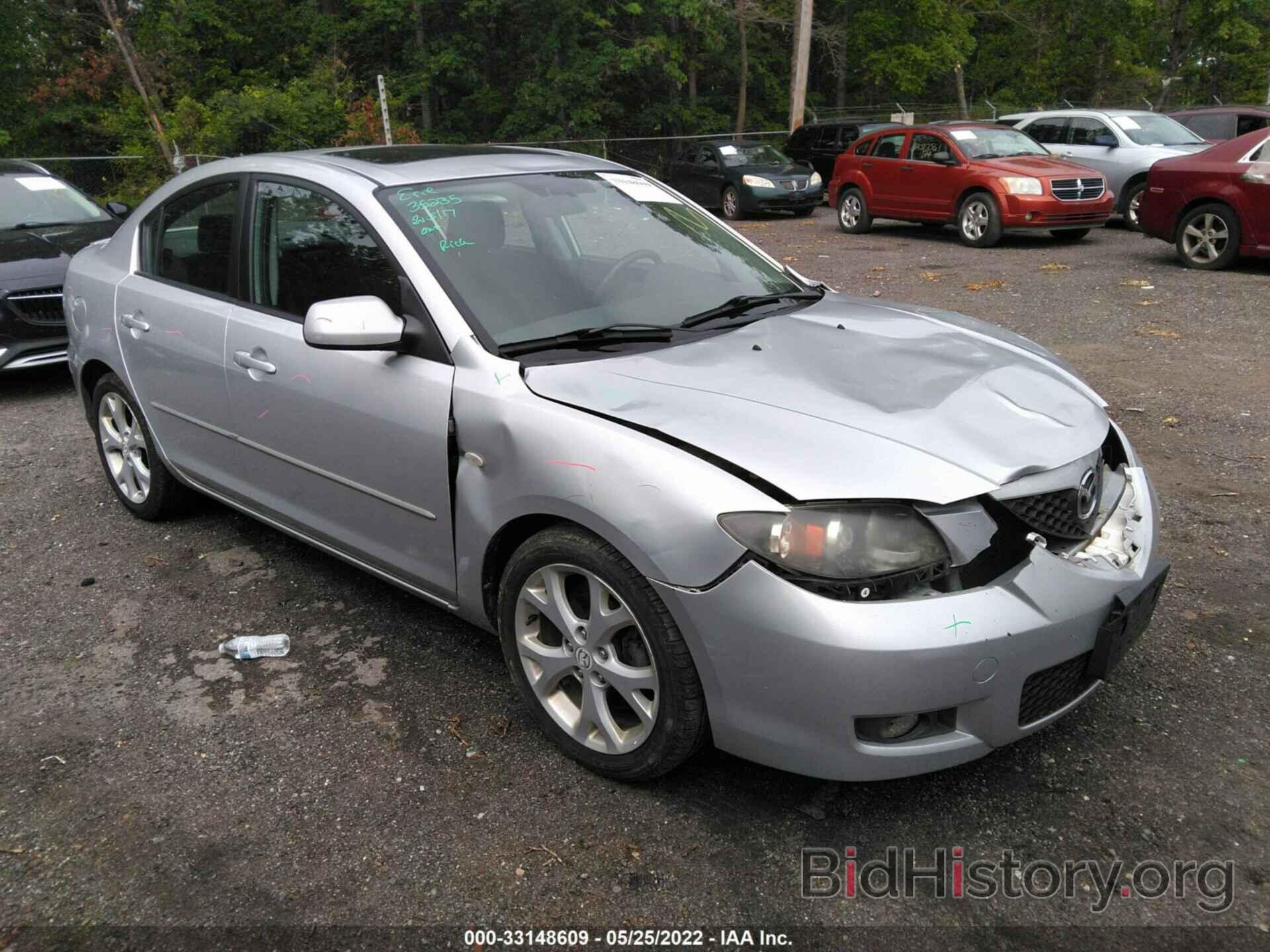 Photo JM1BK32F191189139 - MAZDA MAZDA3 2009