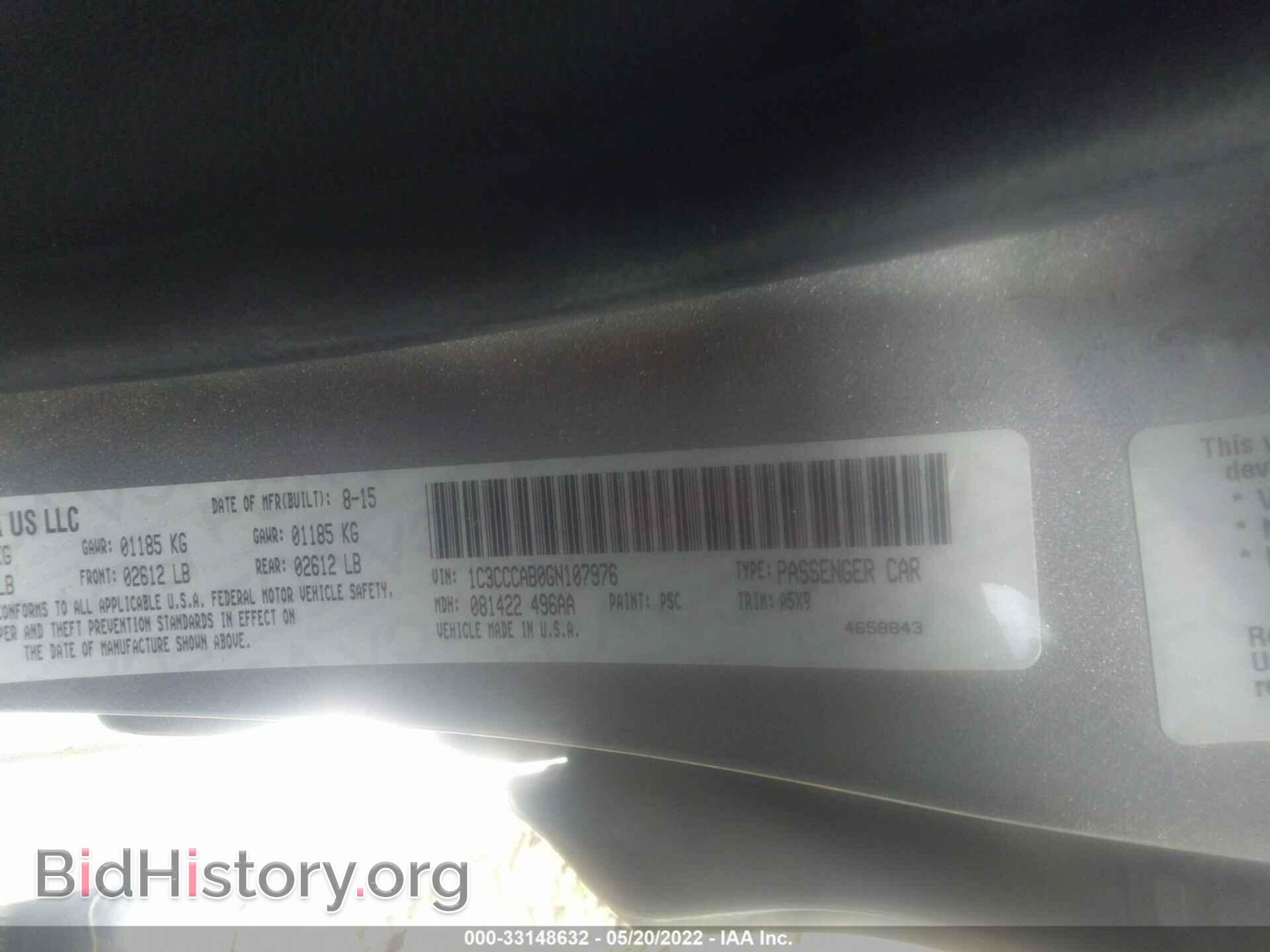2016 CHRYSLER 200 - VIN: 1C3CCCAB0GN107976 - Фото 9