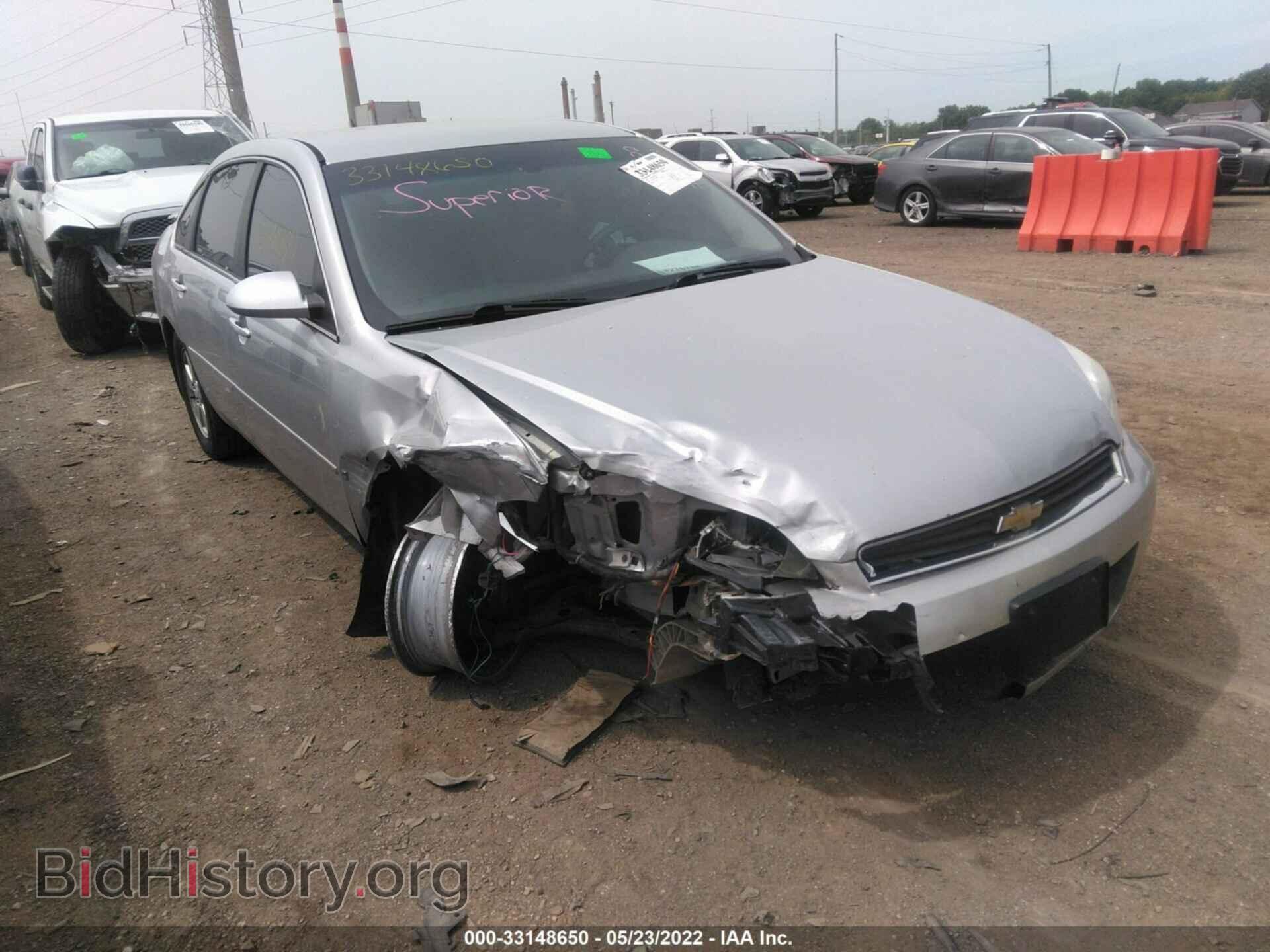 Photo 2G1WT57K291244071 - CHEVROLET IMPALA 2009