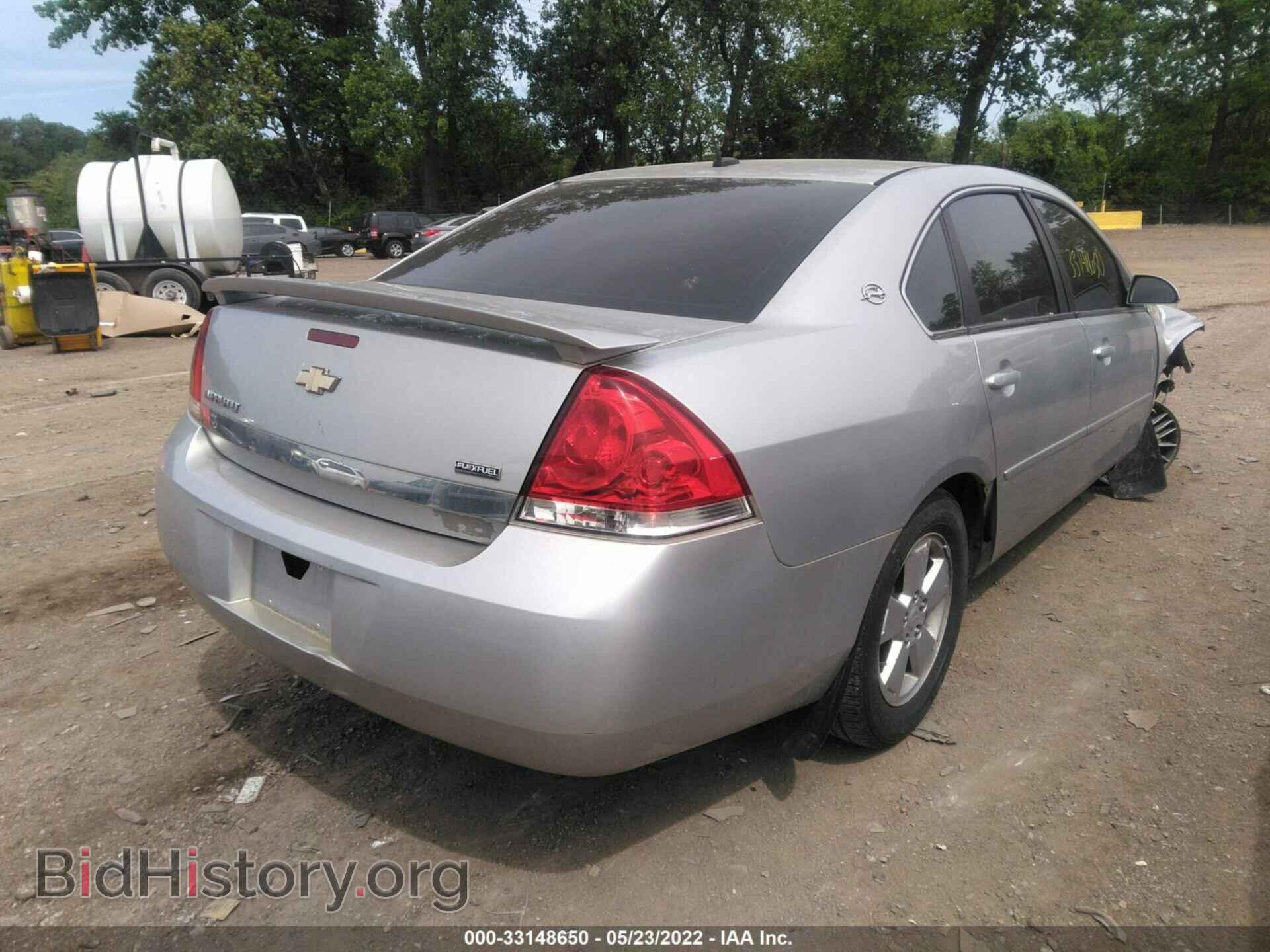2009 CHEVROLET IMPALA - VIN: 2G1WT57K291244071 - Фото 4