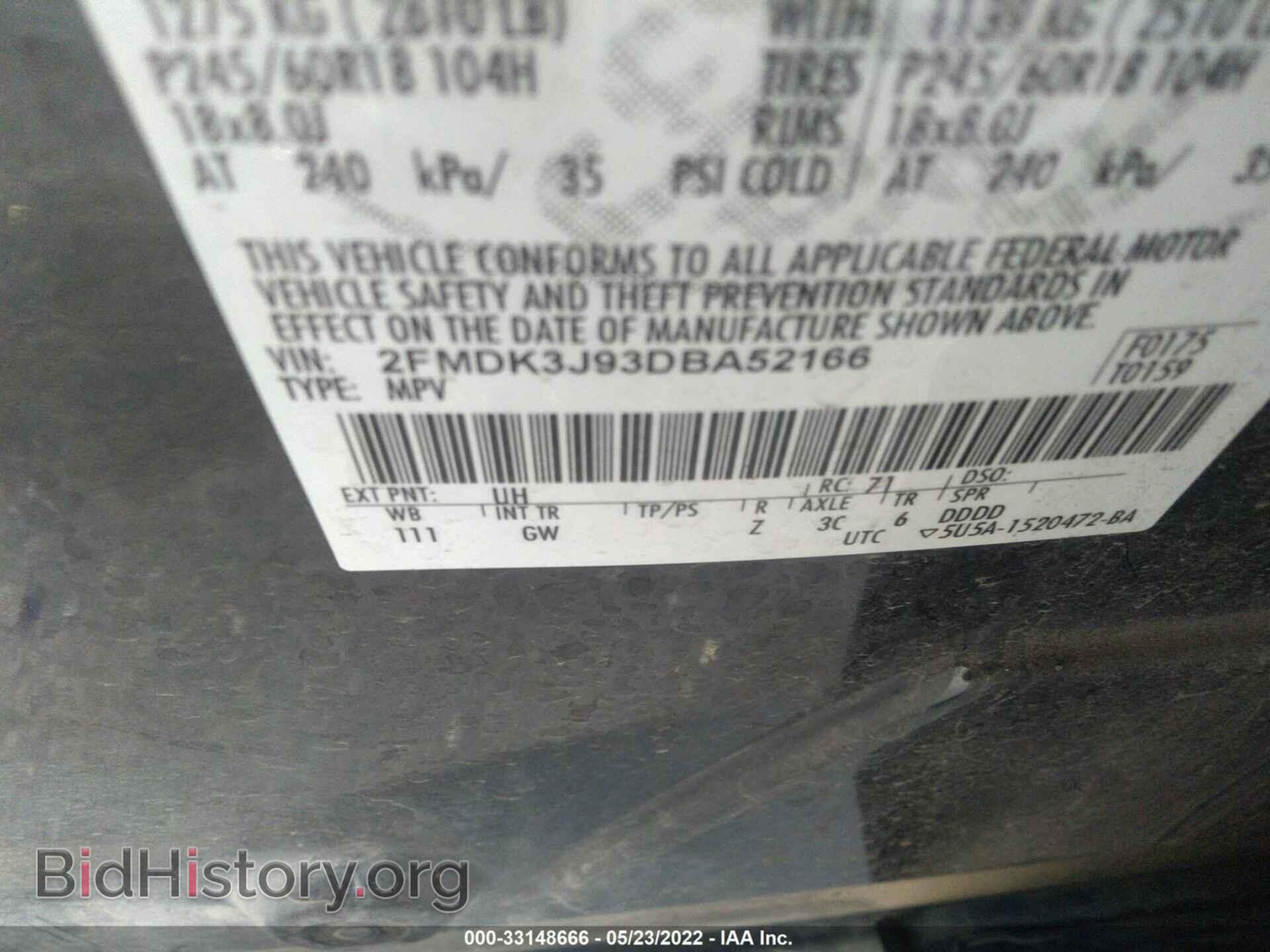 2013 FORD EDGE - VIN: 2FMDK3J93DBA52166 - Photo 7