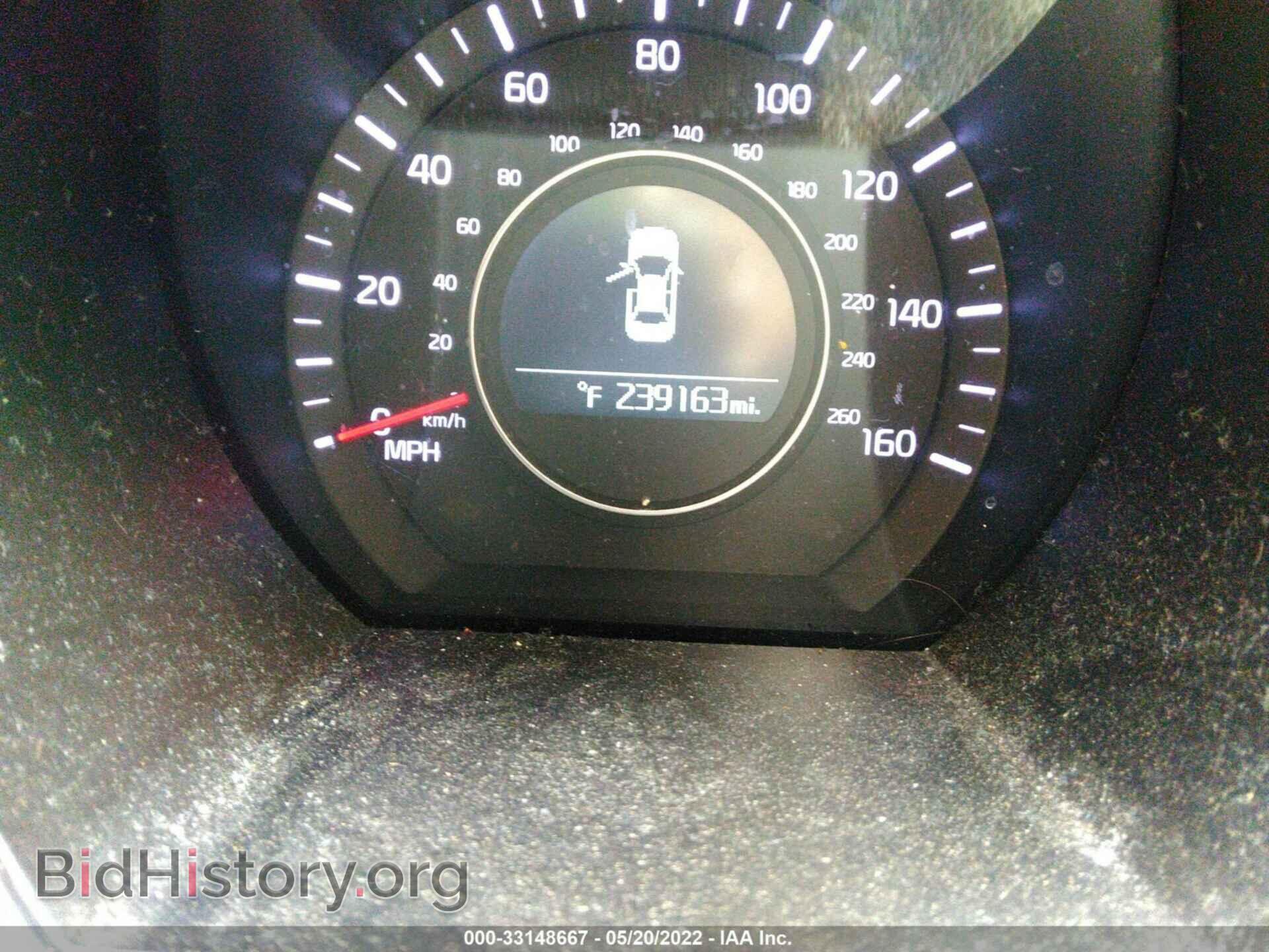 2014 KIA OPTIMA - VIN: 5XXGM4A77EG267468 - Фото 7