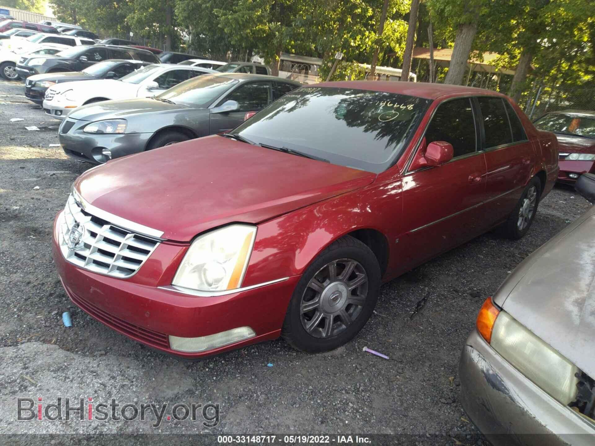 2008 CADILLAC DTS - VIN: 1G6KD57Y08U146668 - Фото 2