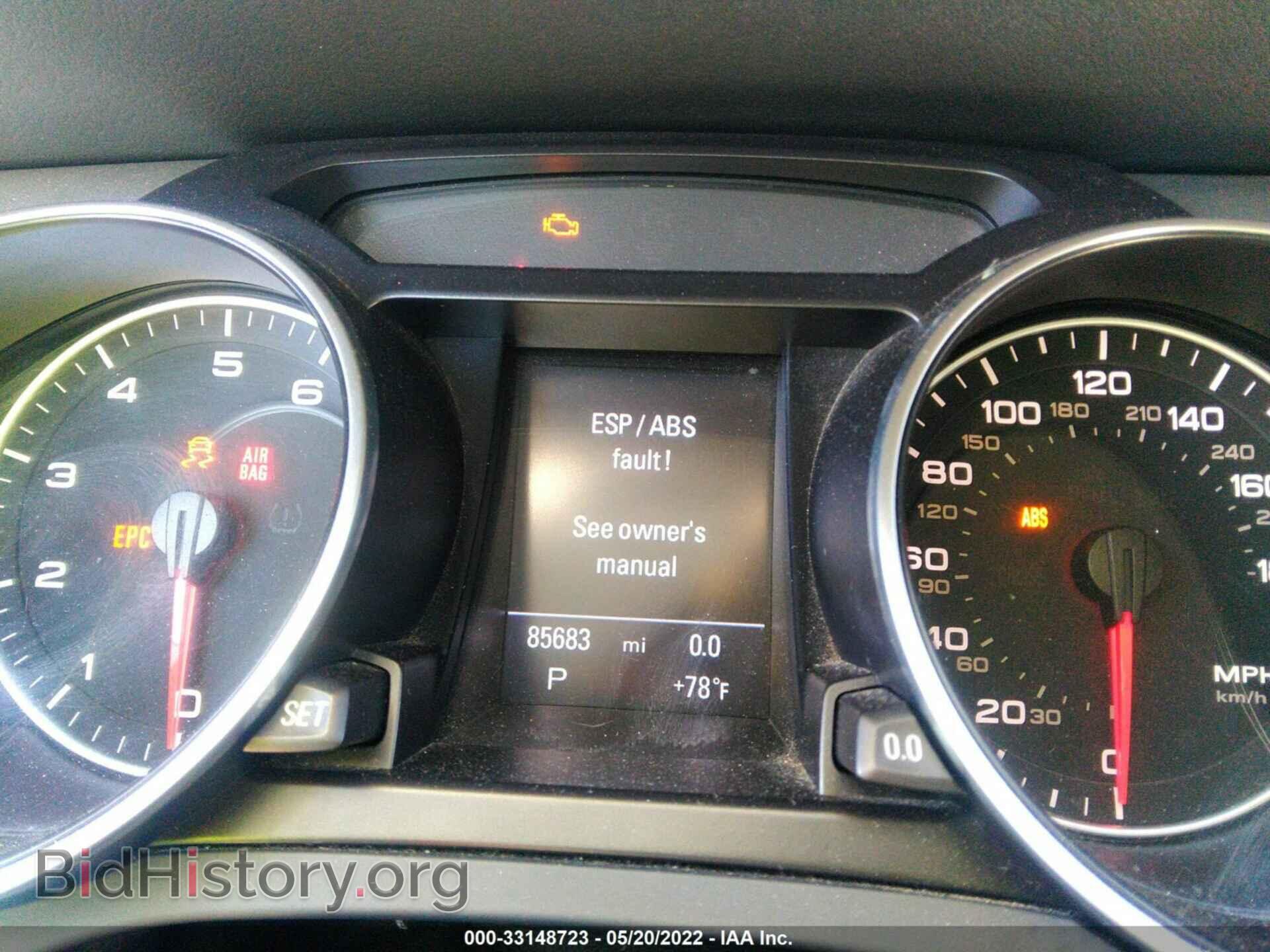 2009 AUDI A5 - VIN: WAUDK78T99A010937 - Фото 7