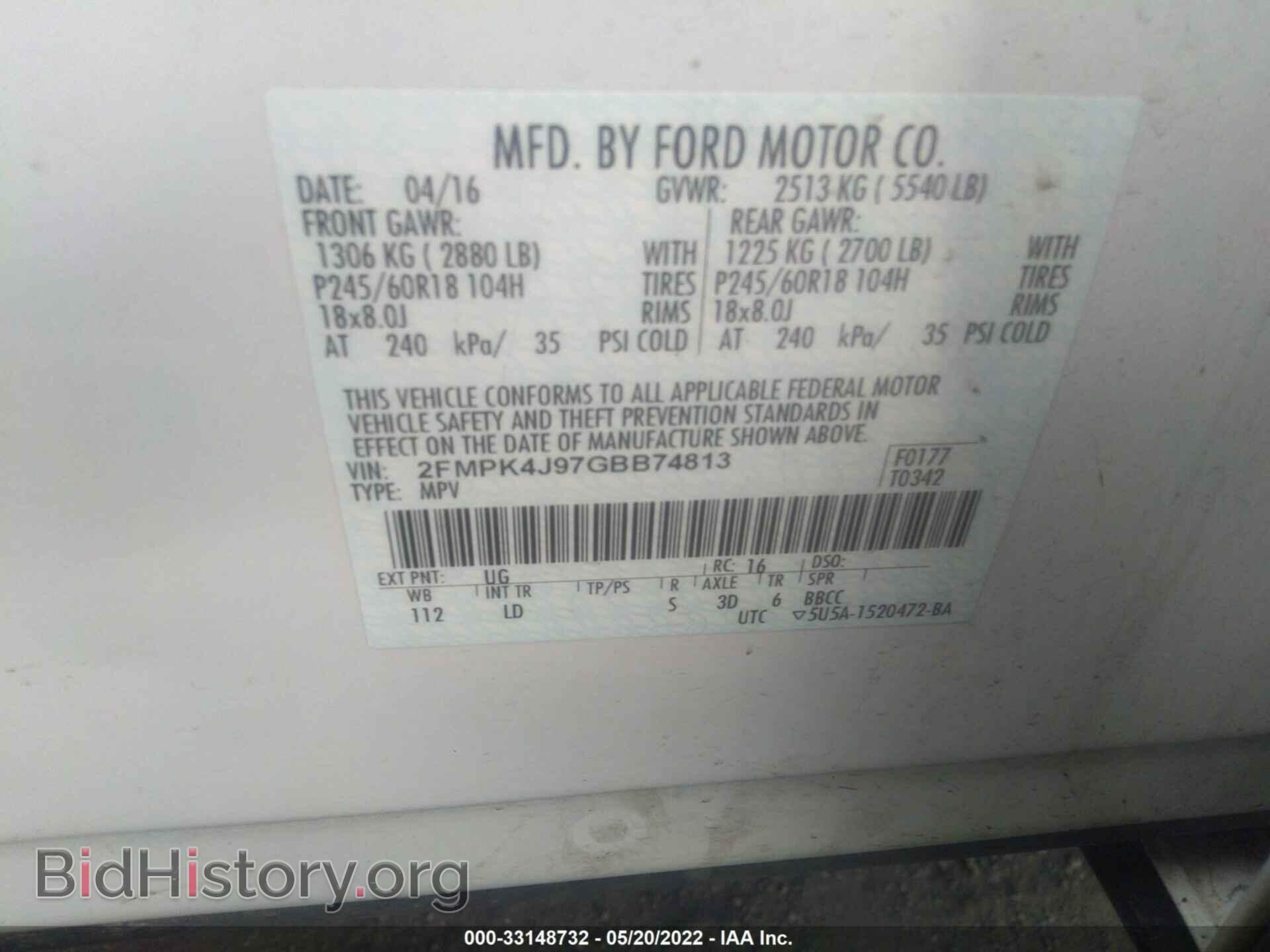 2016 FORD EDGE - VIN: 2FMPK4J97GBB74813 - Photo 9