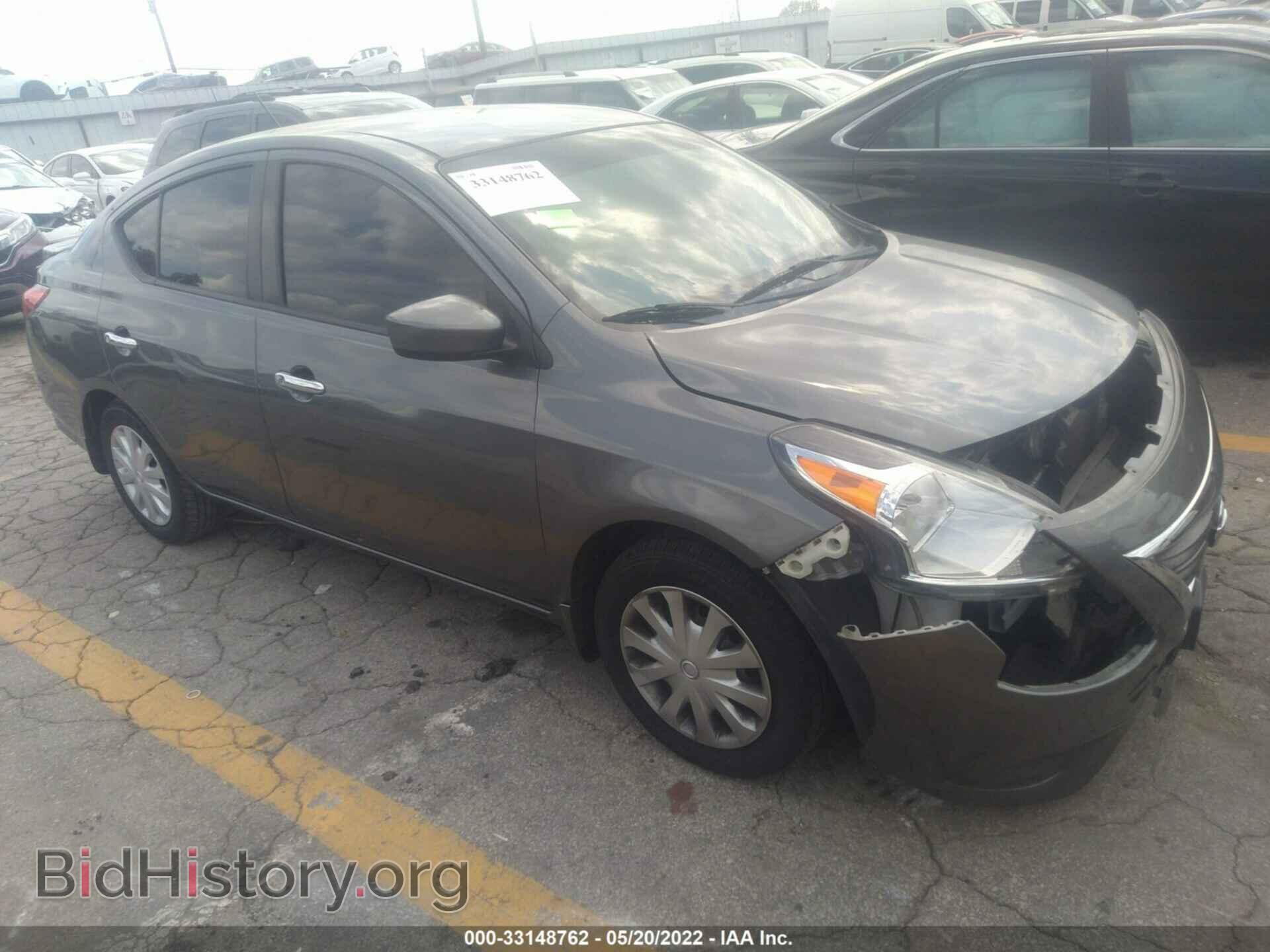 Фотография 3N1CN7AP7GL892590 - NISSAN VERSA 2016