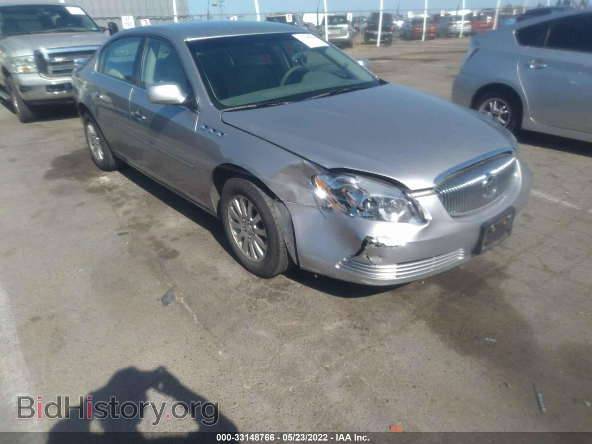 2006 BUICK LUCERNE - VIN: 1G4HP57256U180057 - Фото 6