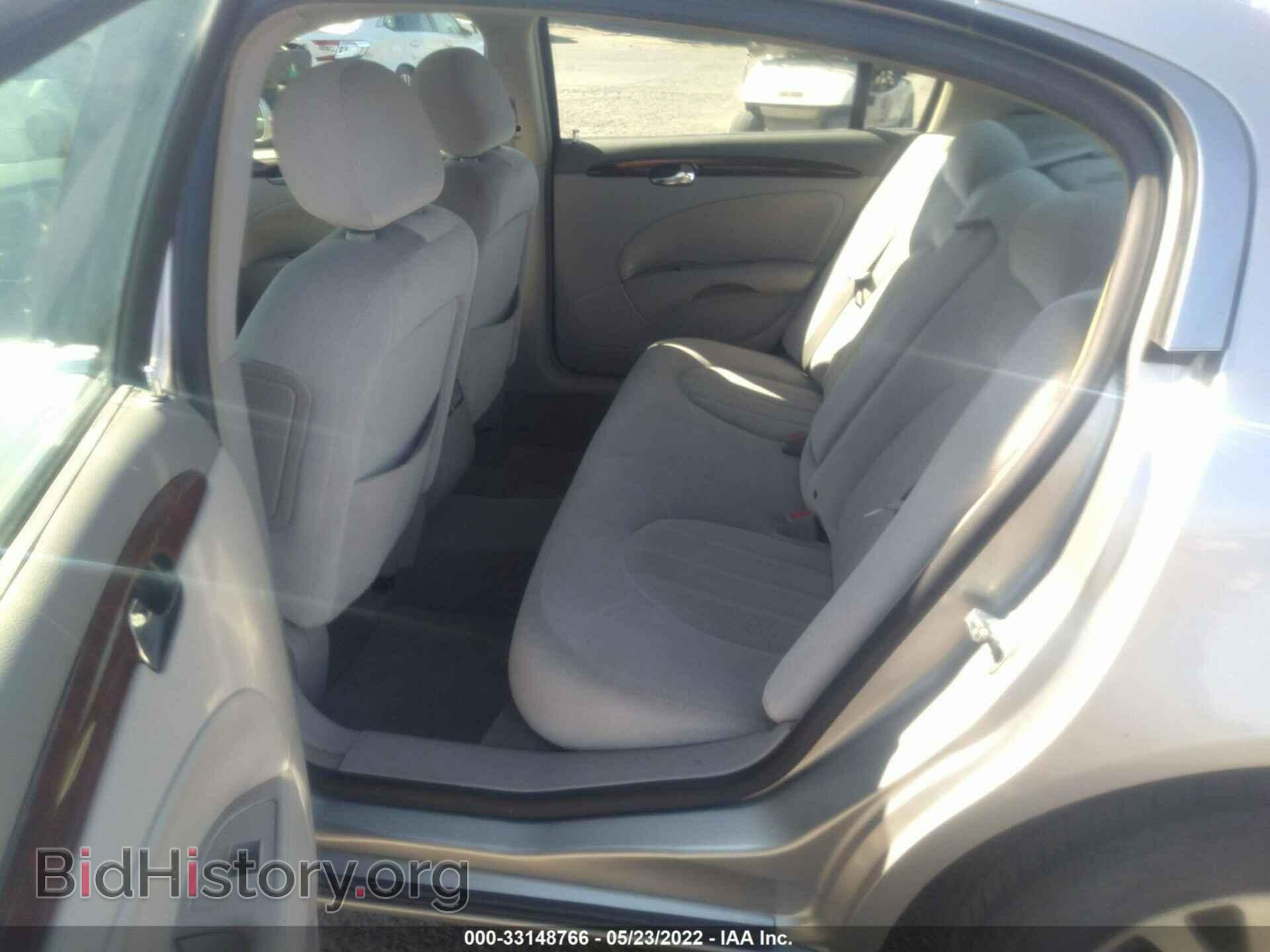 2006 BUICK LUCERNE - VIN: 1G4HP57256U180057 - Фото 8