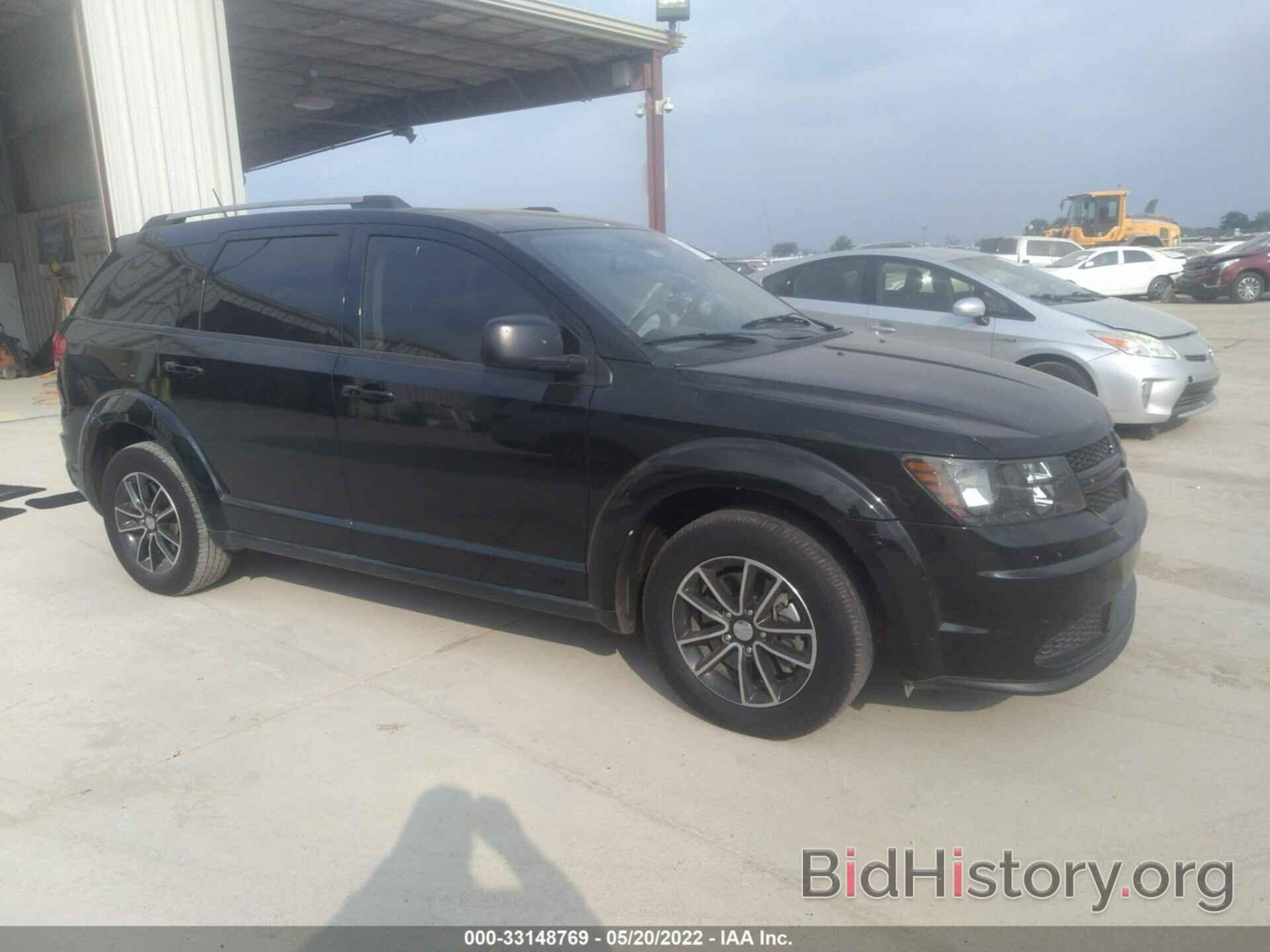Фотография 3C4PDCAB8HT670740 - DODGE JOURNEY 2017