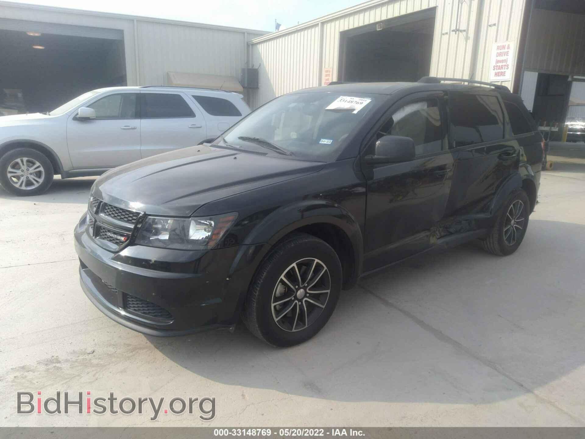 2017 DODGE JOURNEY - VIN: 3C4PDCAB8HT670740 - Фото 2