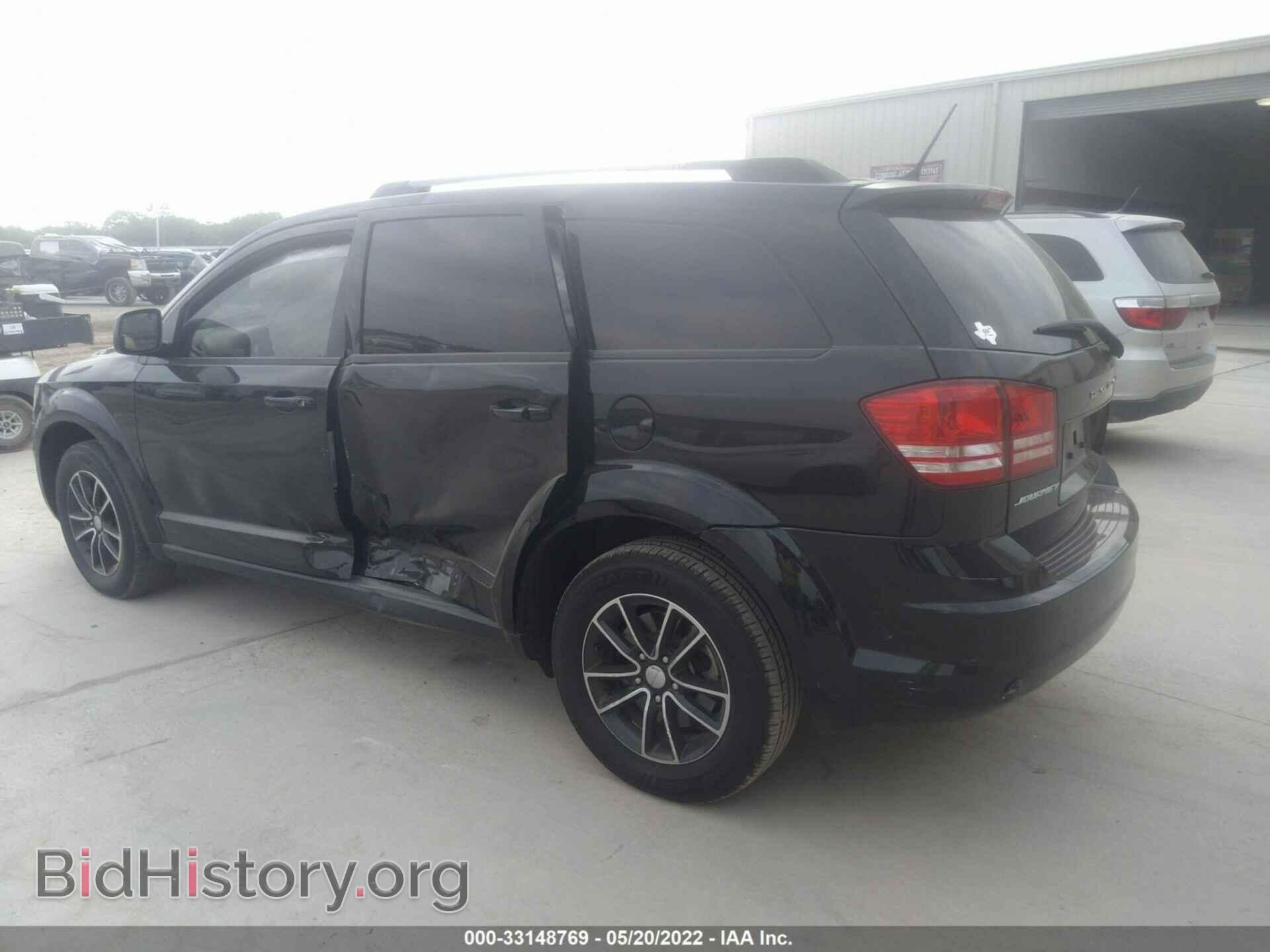 2017 DODGE JOURNEY - VIN: 3C4PDCAB8HT670740 - Фото 3