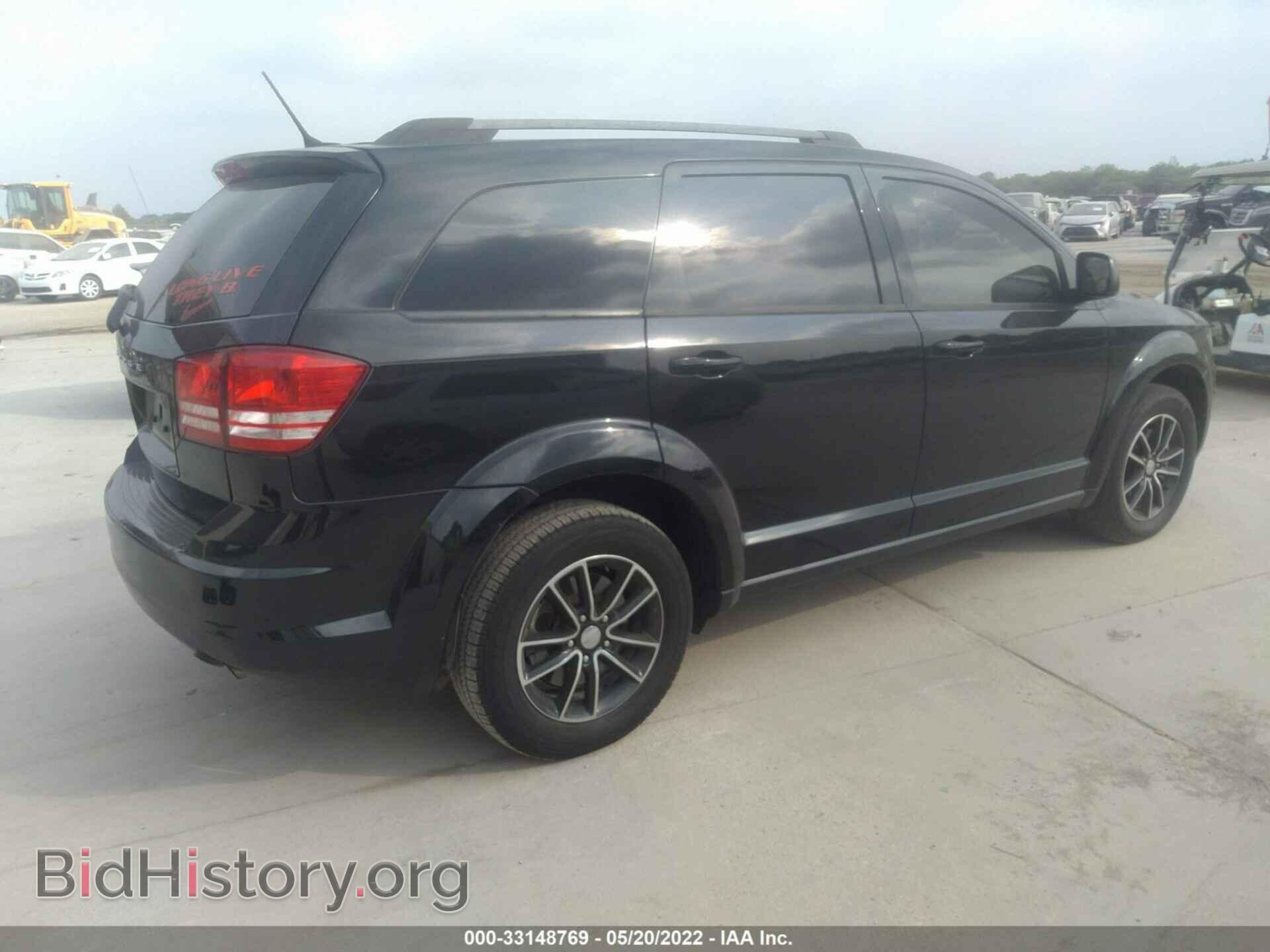 2017 DODGE JOURNEY - VIN: 3C4PDCAB8HT670740 - Фото 4