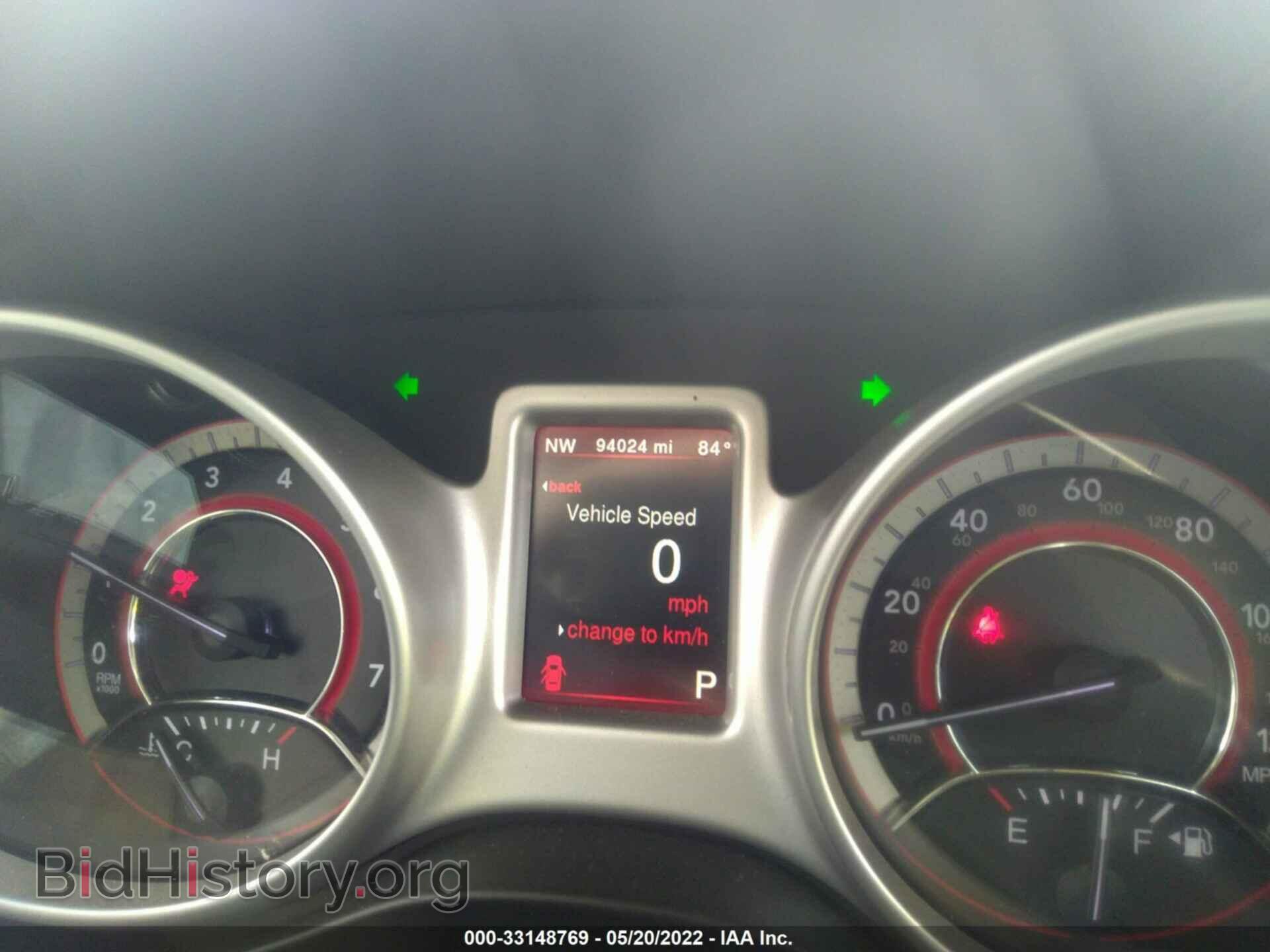 2017 DODGE JOURNEY - VIN: 3C4PDCAB8HT670740 - Фото 7