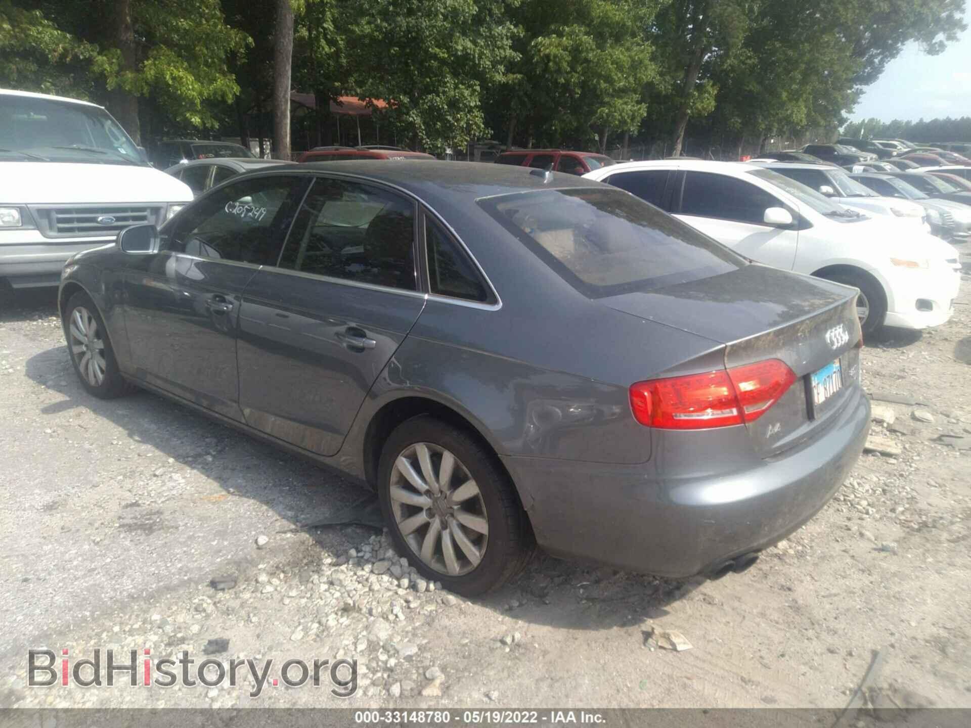 2012 AUDI A4 - VIN: WAUBFAFL0CA118558 - Фото 3