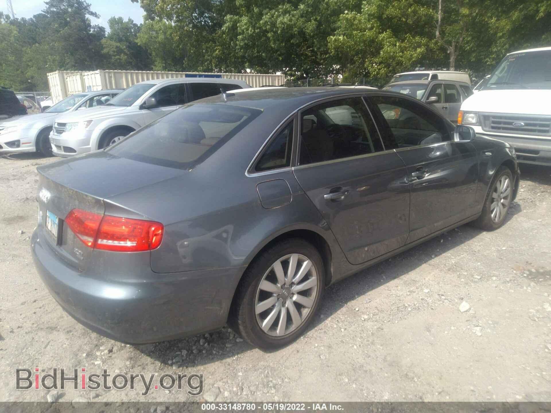 2012 AUDI A4 - VIN: WAUBFAFL0CA118558 - Фото 4