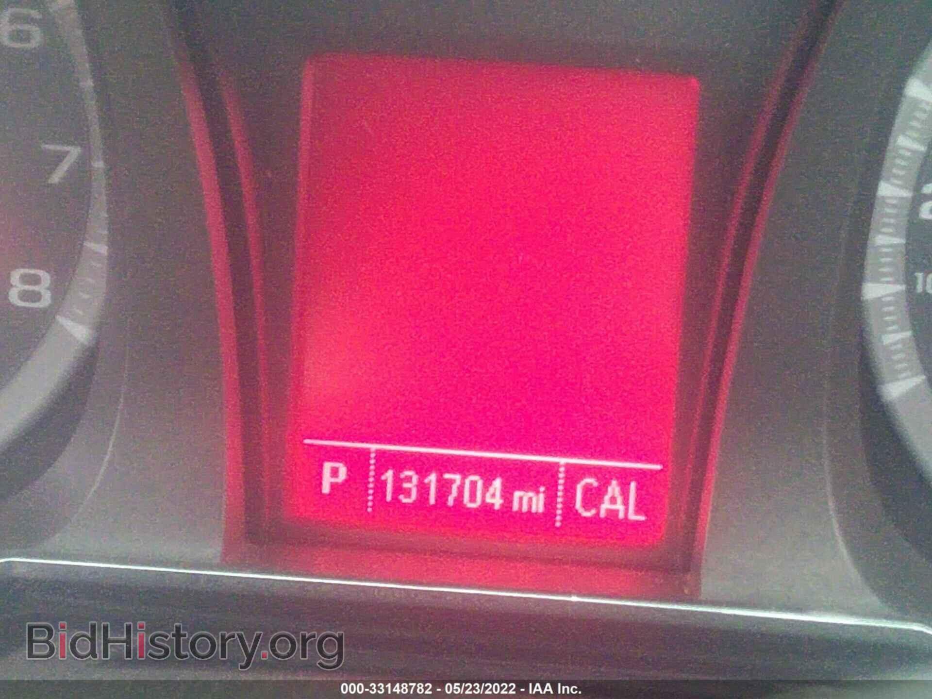 2012 GMC TERRAIN - VIN: 2GKFLSE51C6190831 - Photo 7