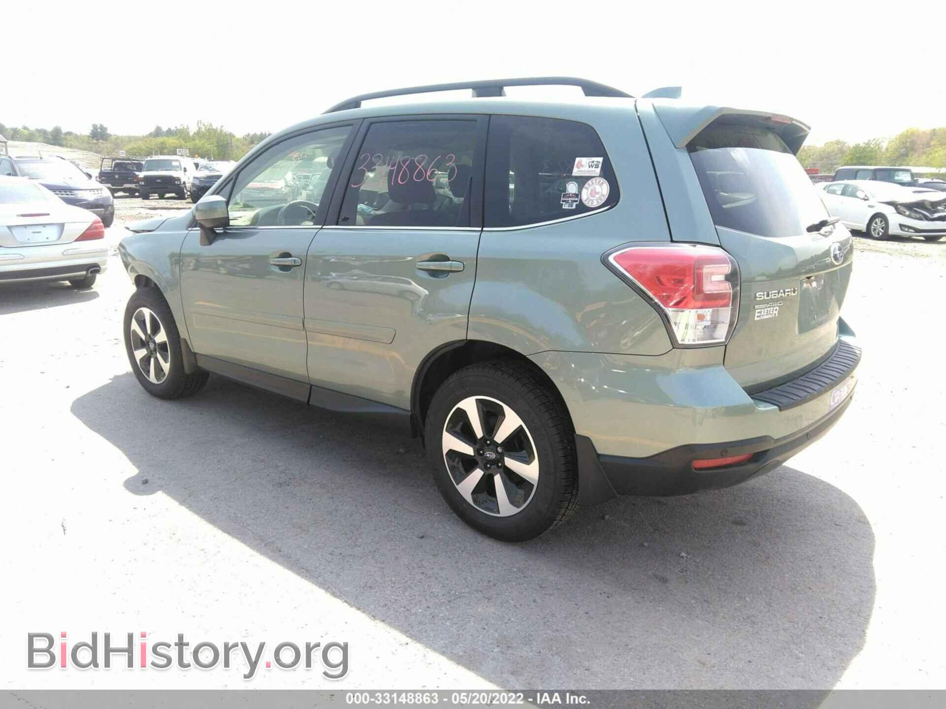 2017 SUBARU FORESTER - VIN: JF2SJARC3HH534553 - Фото 3