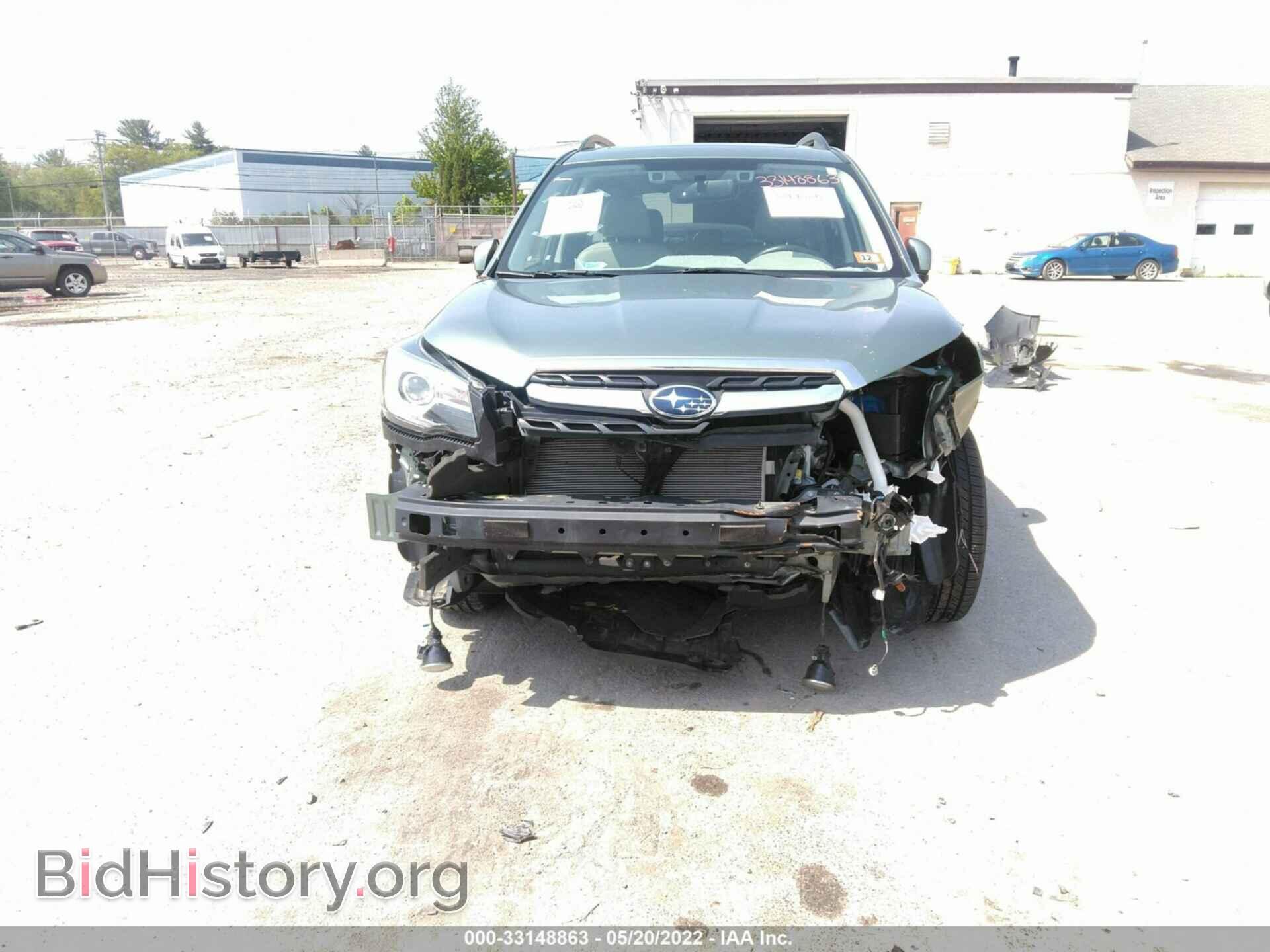 2017 SUBARU FORESTER - VIN: JF2SJARC3HH534553 - Фото 6