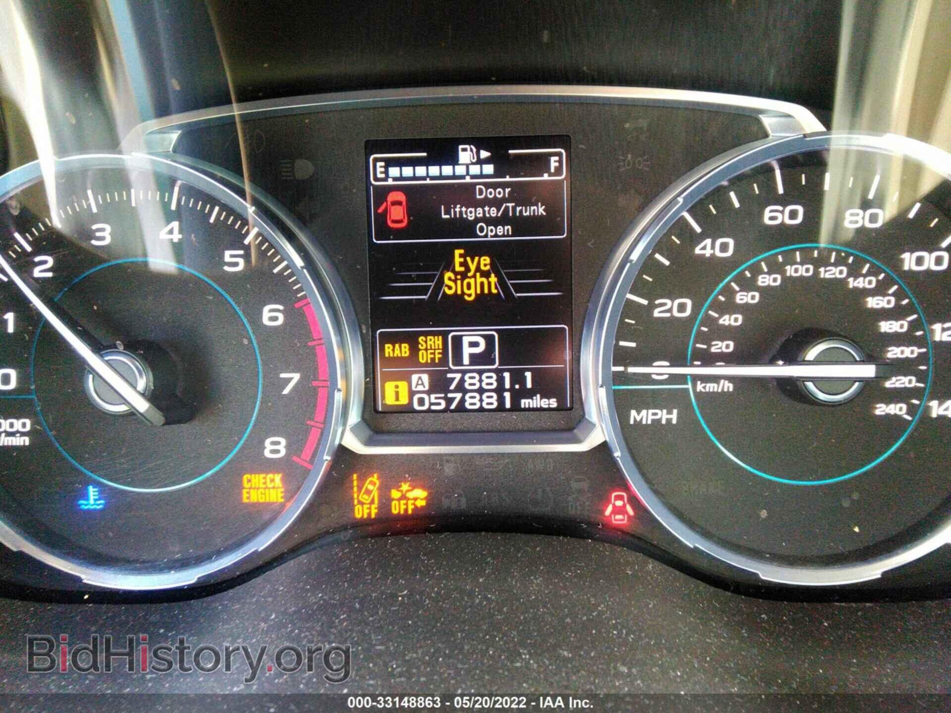 2017 SUBARU FORESTER - VIN: JF2SJARC3HH534553 - Фото 7