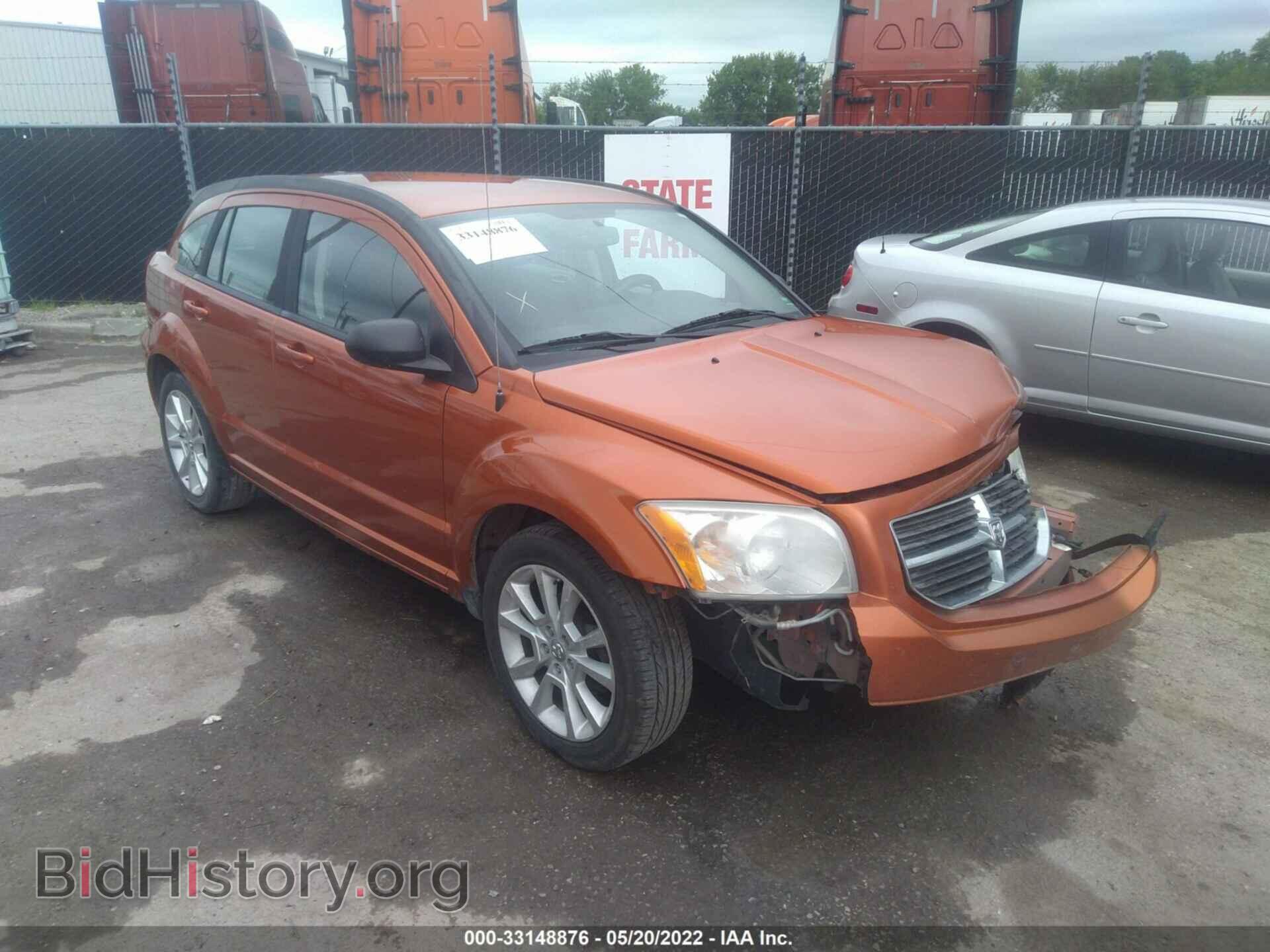 Фотография 1B3CB5HA2BD108599 - DODGE CALIBER 2011