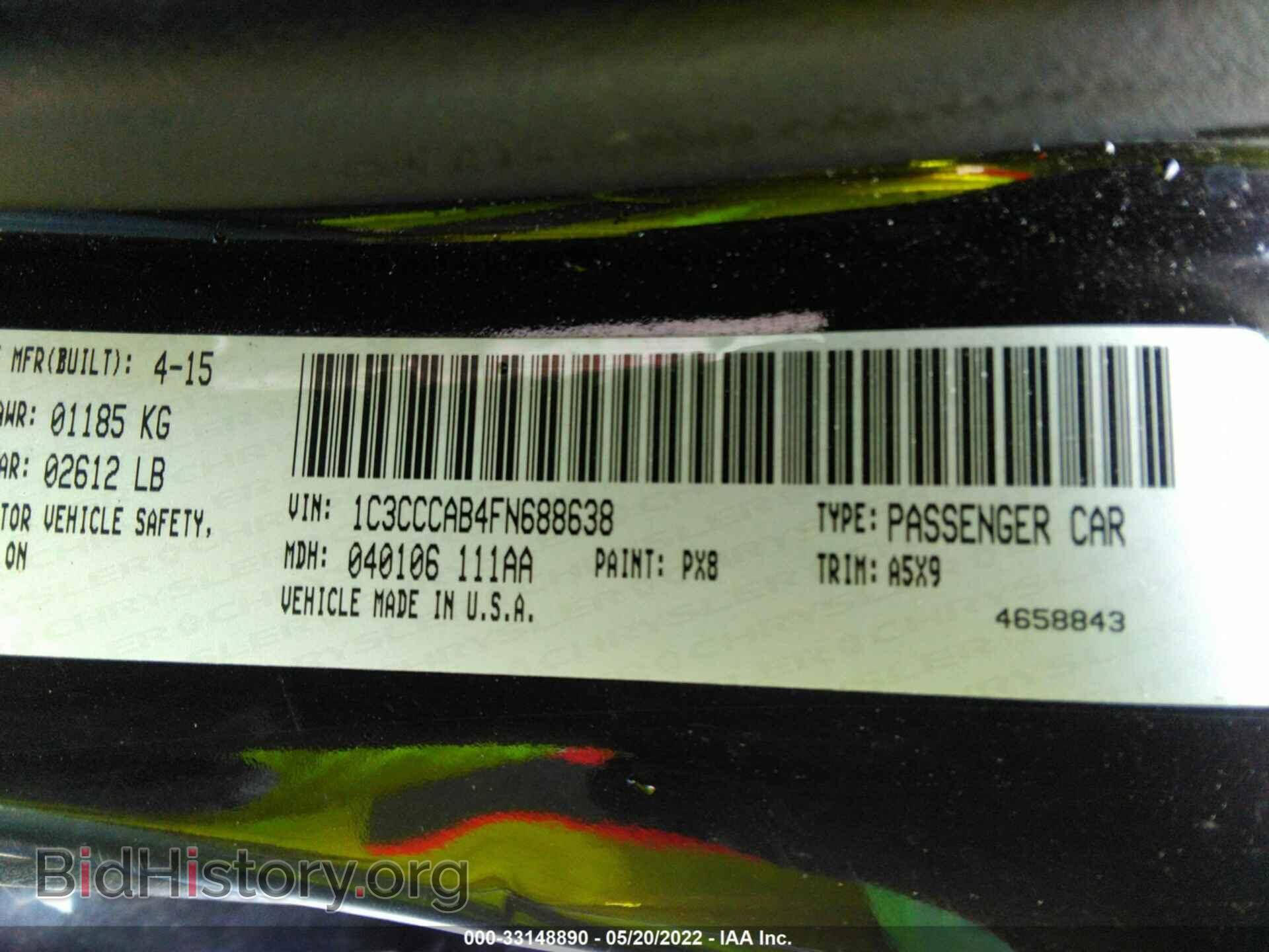 2015 CHRYSLER 200 - VIN: 1C3CCCAB4FN688638 - Фото 9