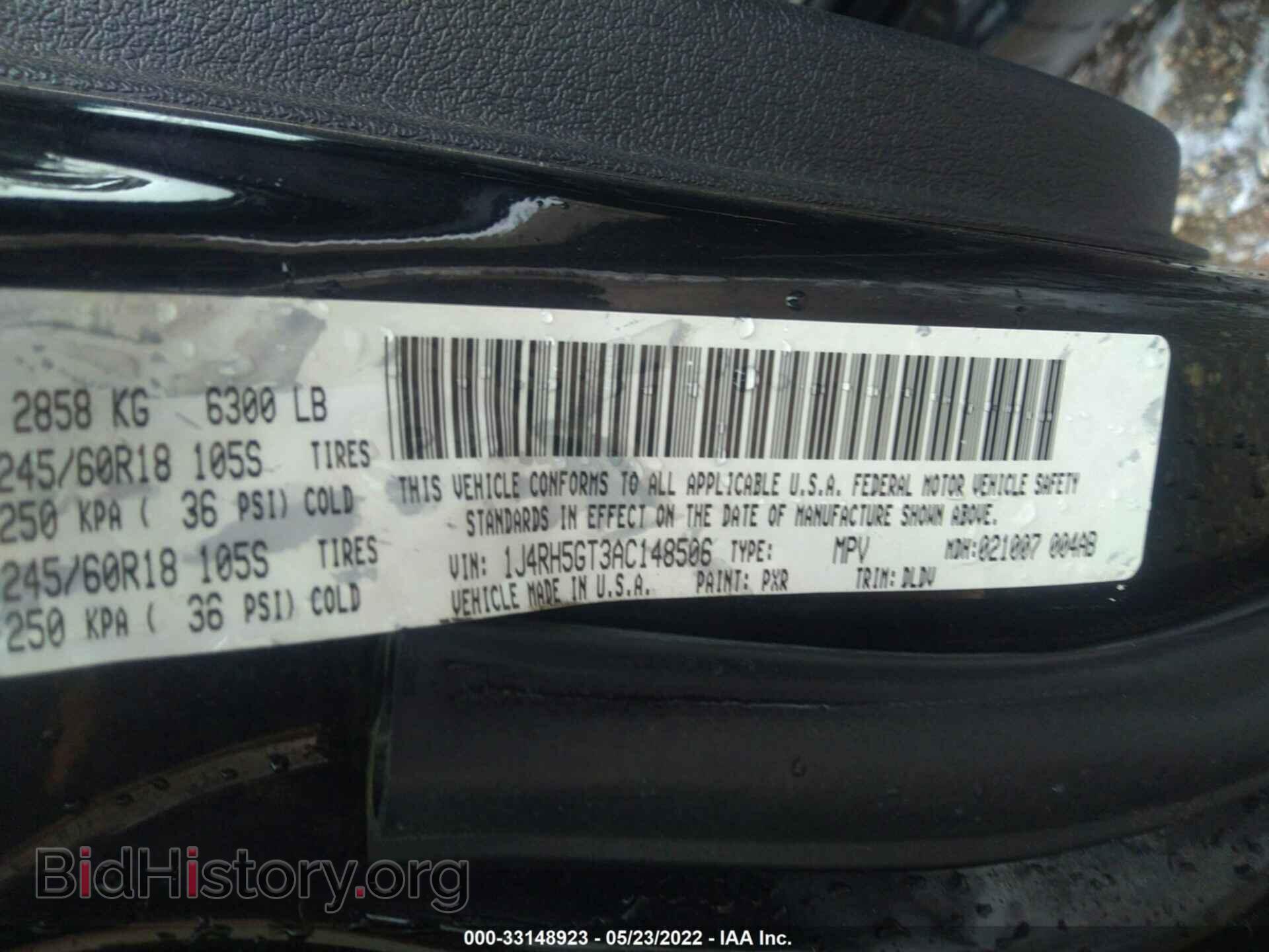 2010 JEEP COMMANDER - VIN: 1J4RH5GT3AC148506 - Фото 9