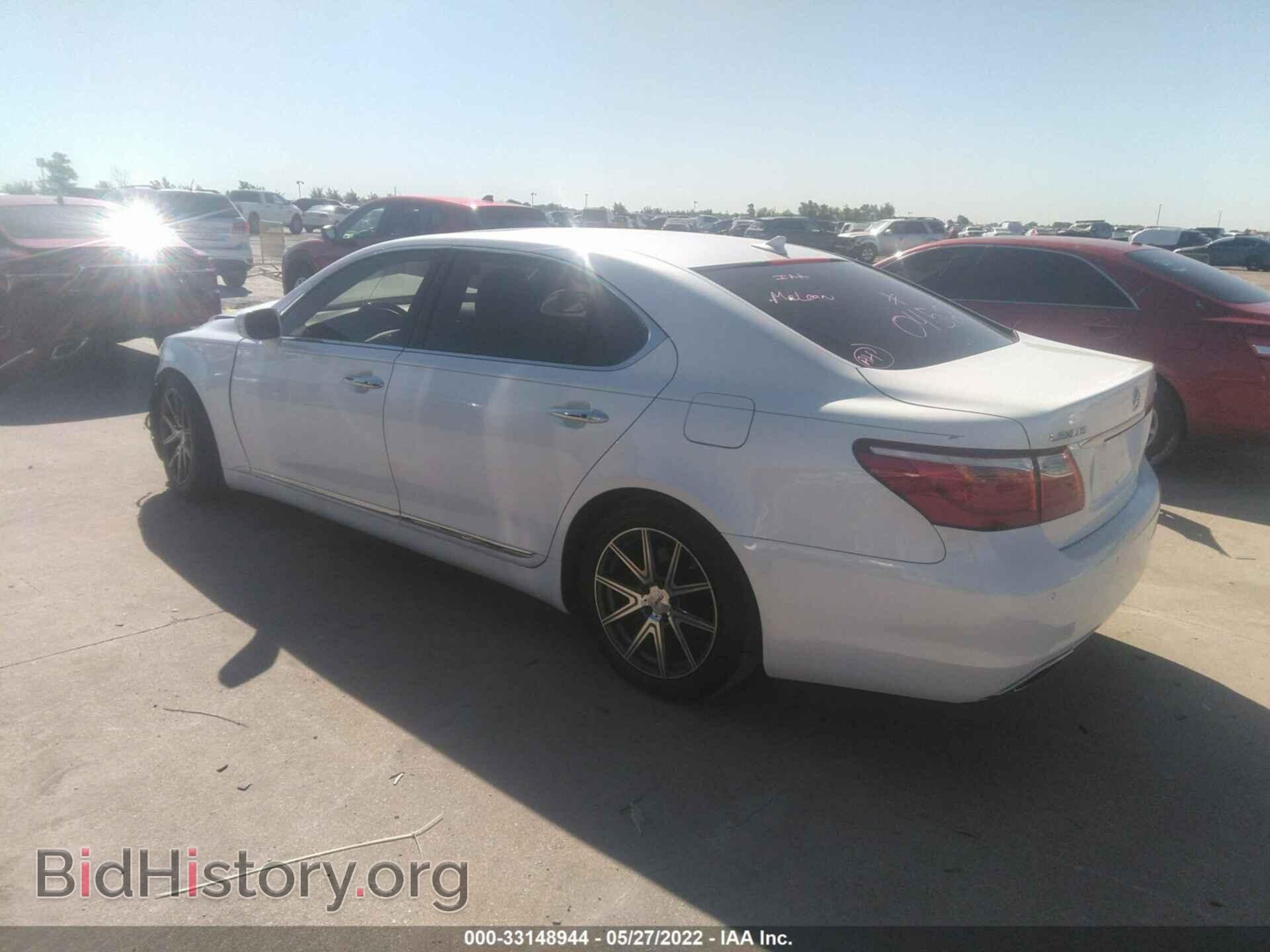 2010 LEXUS LS 460 - VIN: JTHGL5EF7A5036979 - Фото 3