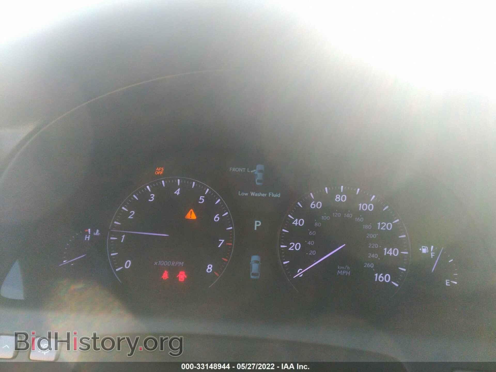 2010 LEXUS LS 460 - VIN: JTHGL5EF7A5036979 - Фото 7