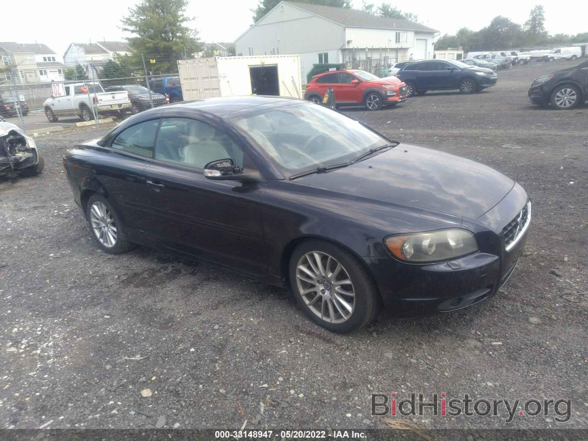 Photo YV1MC67268J041106 - VOLVO C70 2008