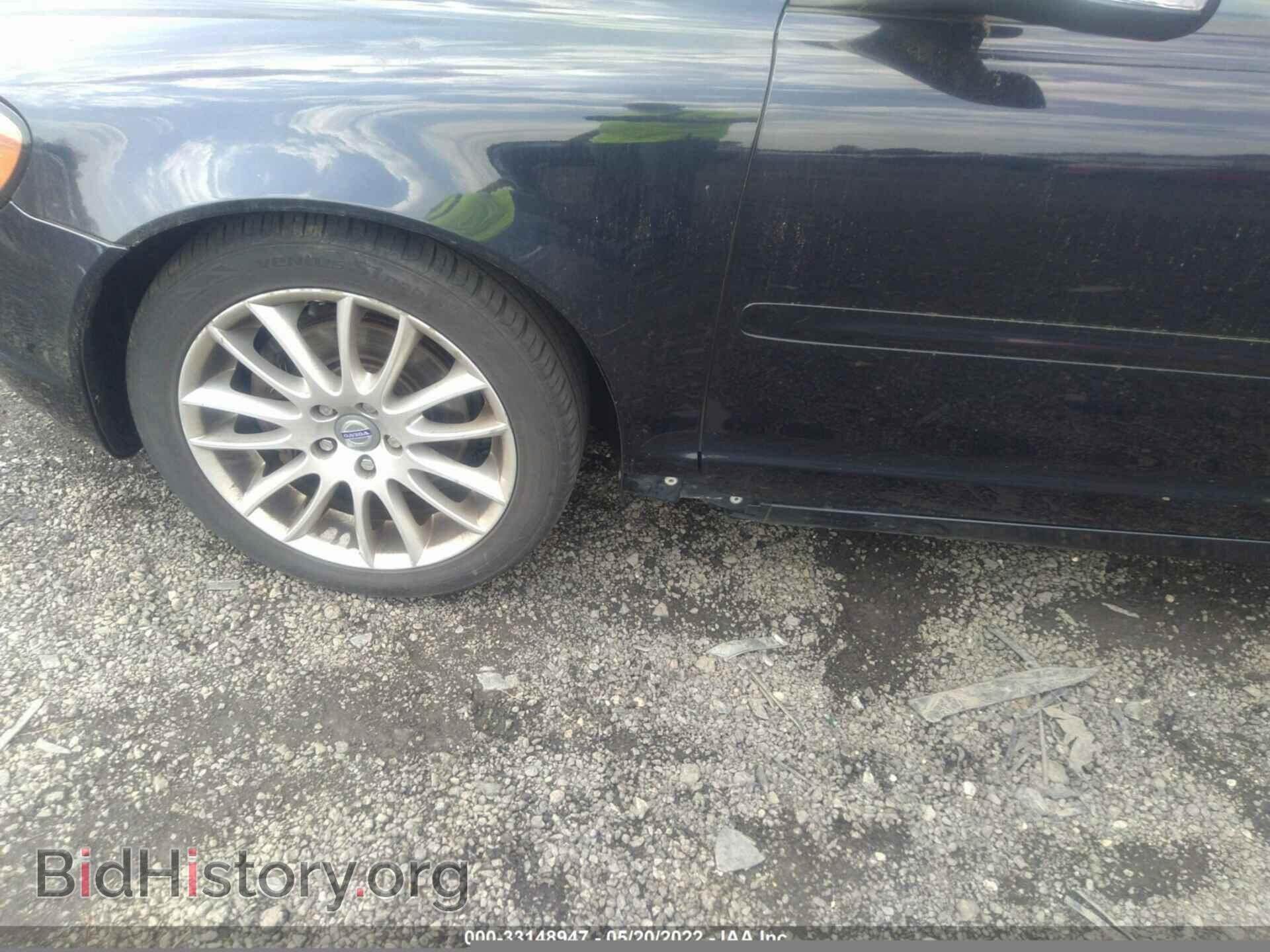 2008 VOLVO C70 - VIN: YV1MC67268J041106 - Фото 6