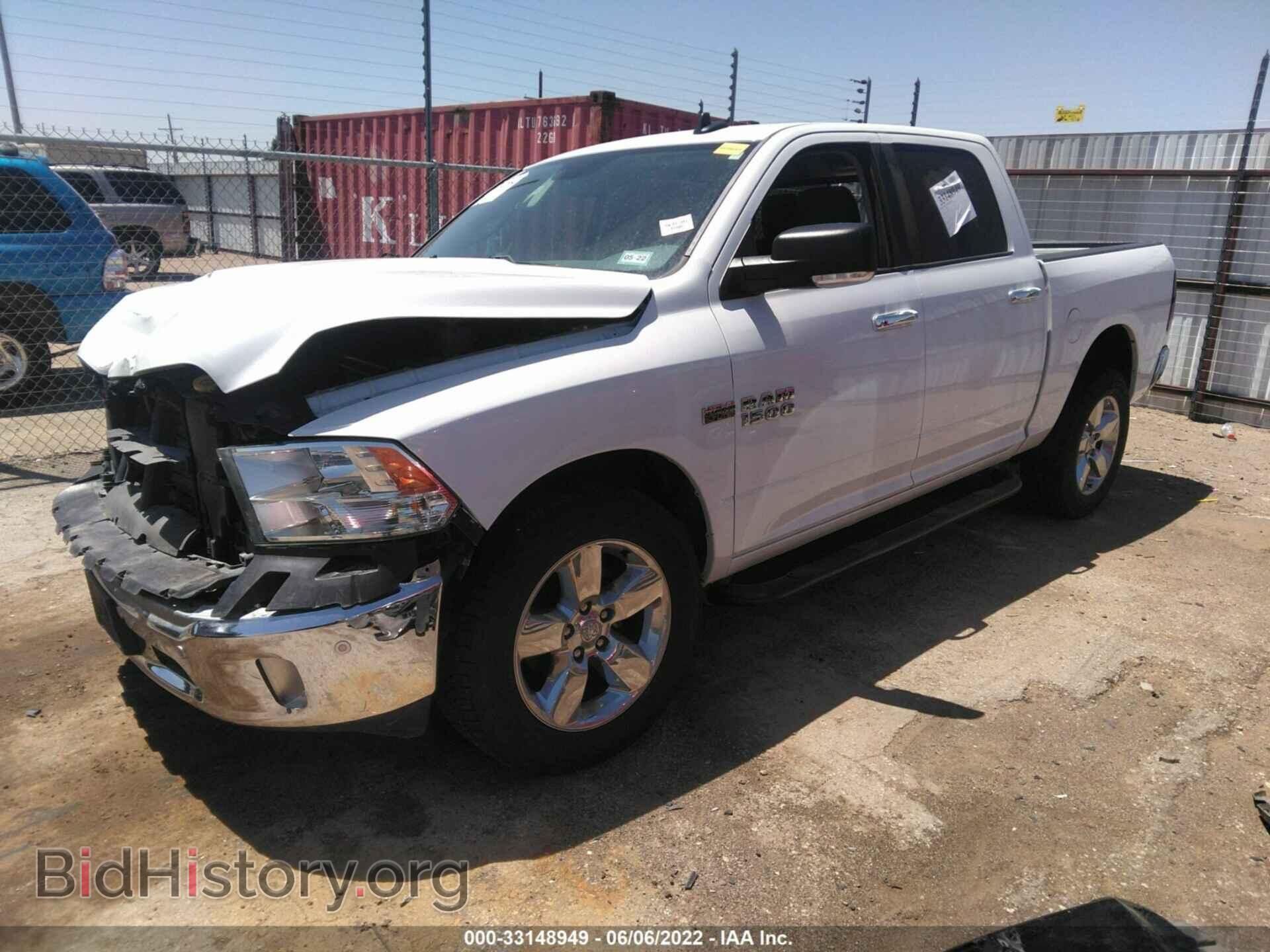 2017 RAM 1500 - VIN: 3C6RR6LT8HG530060 - Фото 2