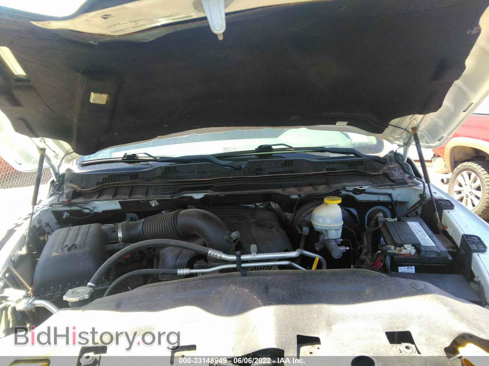 2017 RAM 1500 - VIN: 3C6RR6LT8HG530060 - Фото 10