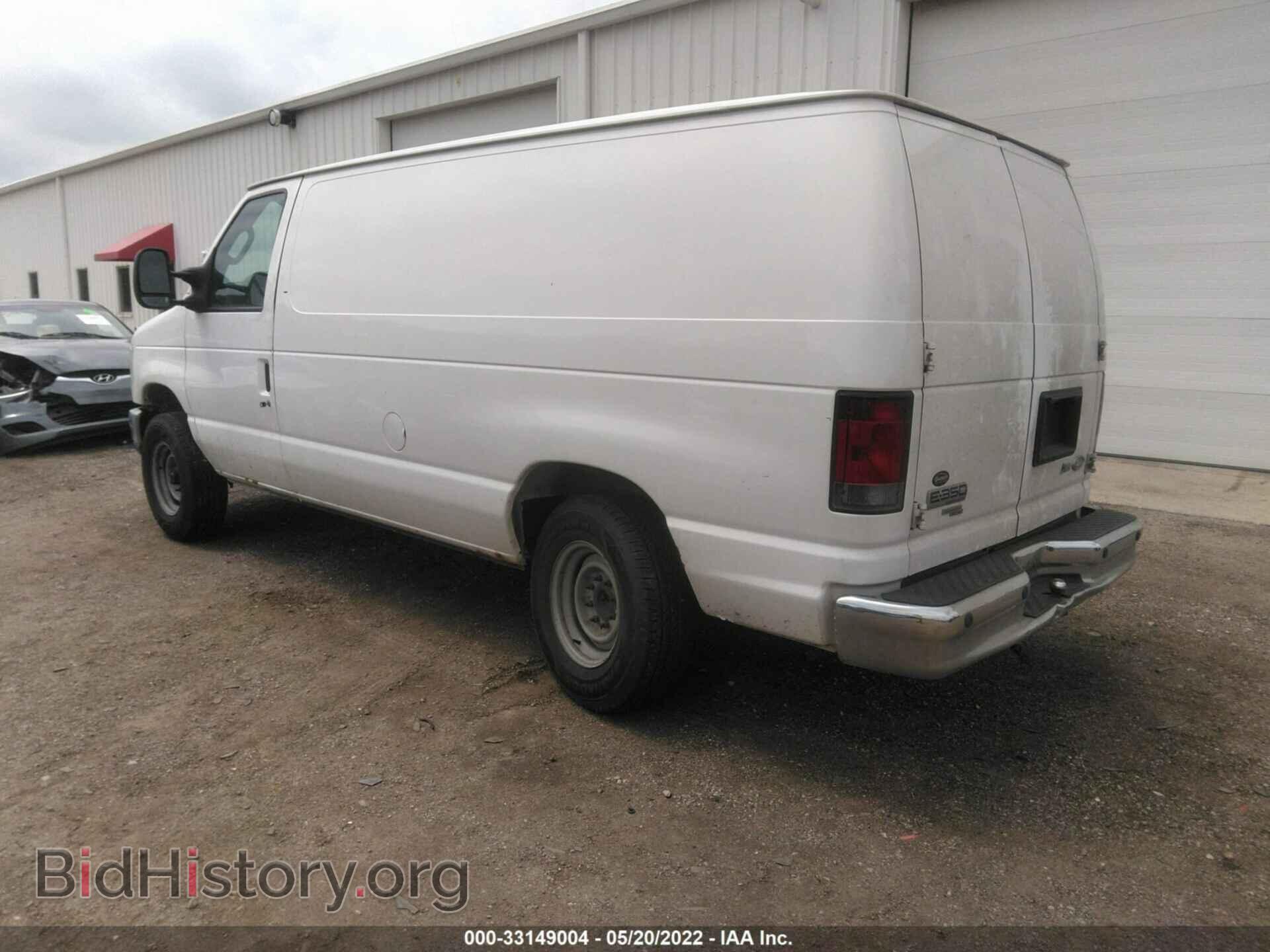 2013 FORD ECONOLINE CARGO VAN - VIN: 1FTSE3EL5DDA43360 - Фото 3