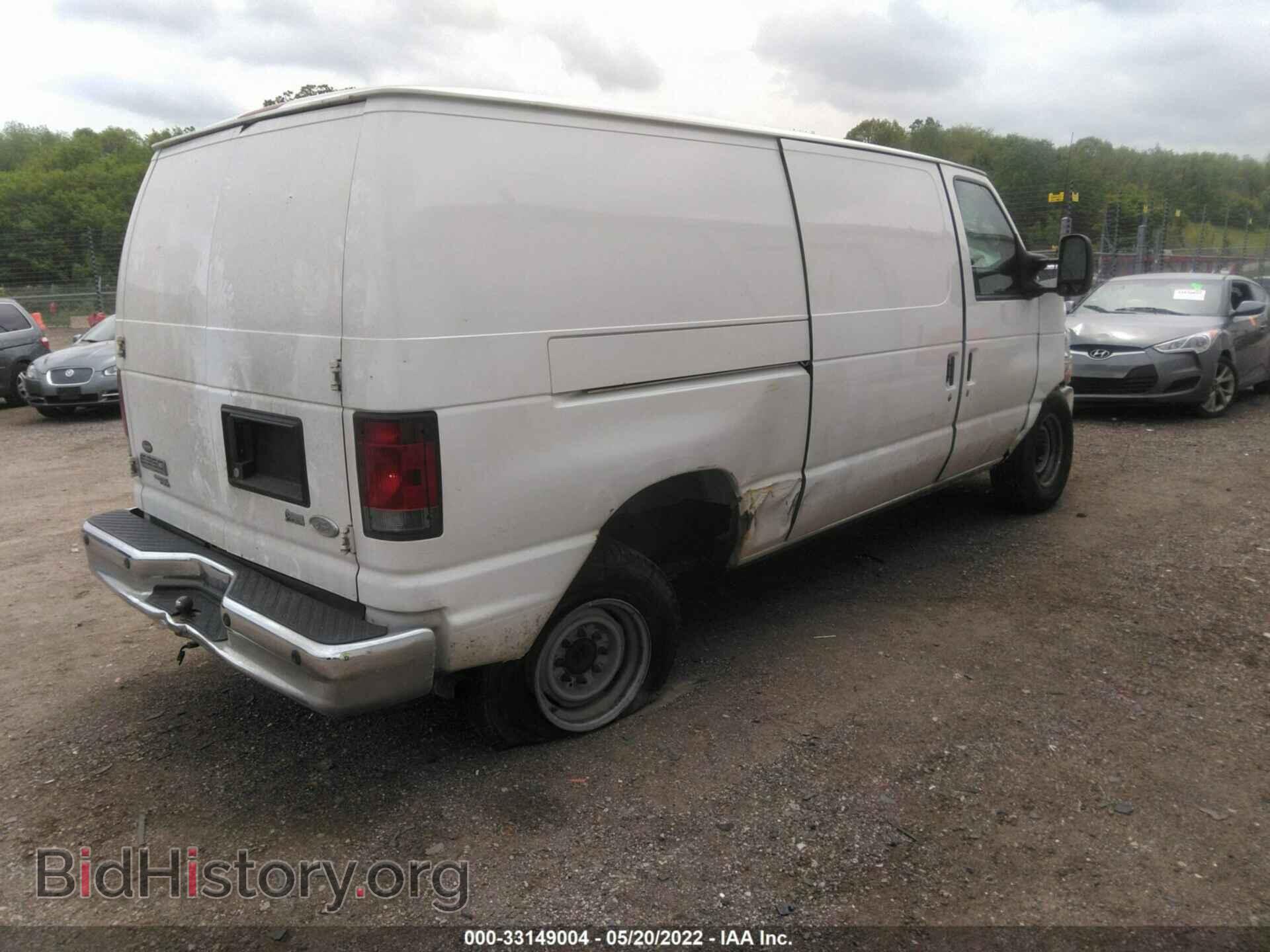 2013 FORD ECONOLINE CARGO VAN - VIN: 1FTSE3EL5DDA43360 - Фото 4