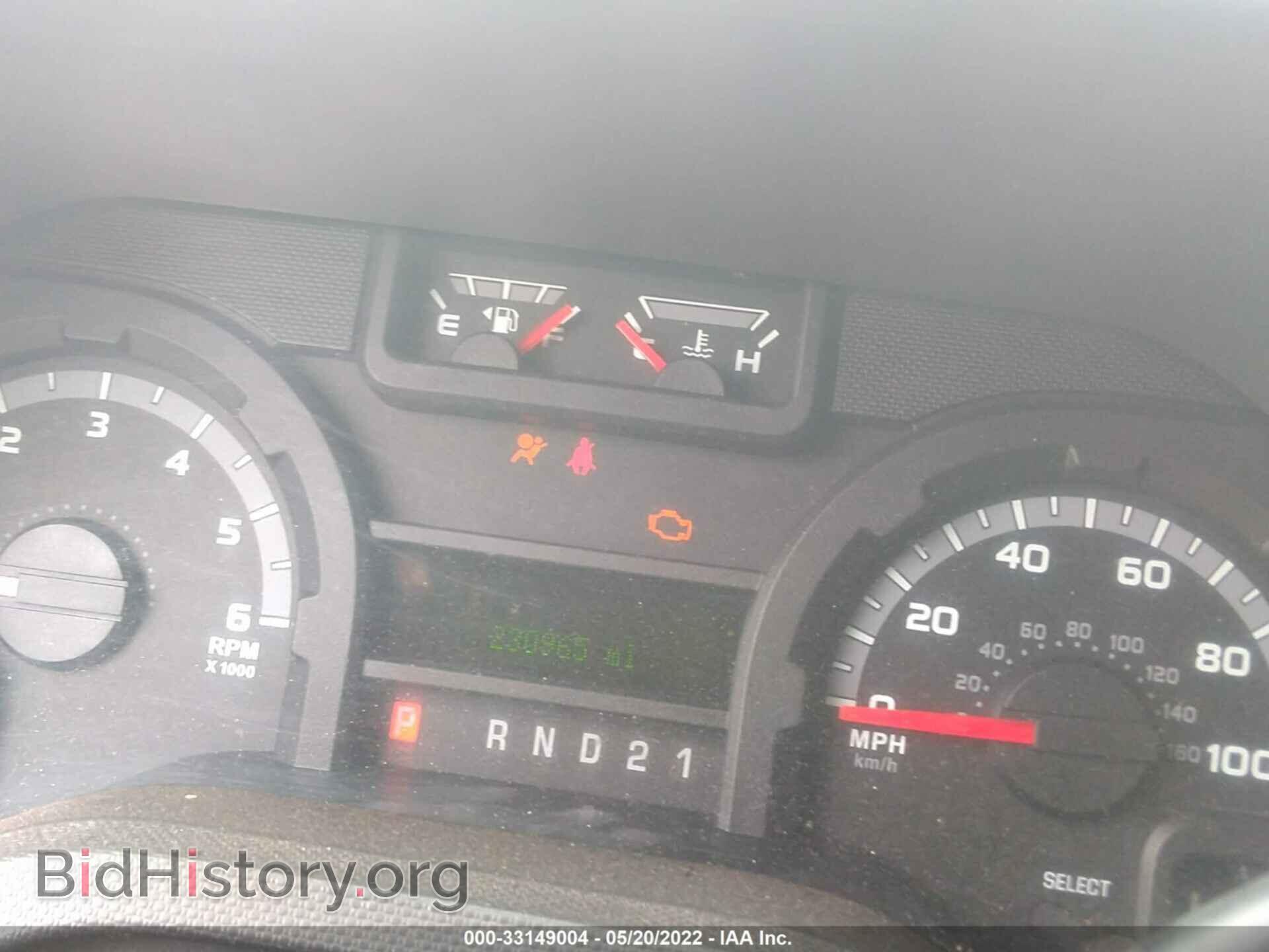 2013 FORD ECONOLINE CARGO VAN - VIN: 1FTSE3EL5DDA43360 - Фото 7