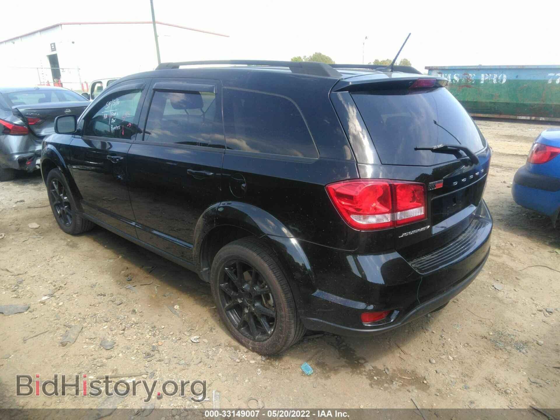 2017 DODGE JOURNEY - VIN: 3C4PDCBB3HT685239 - Photo 3