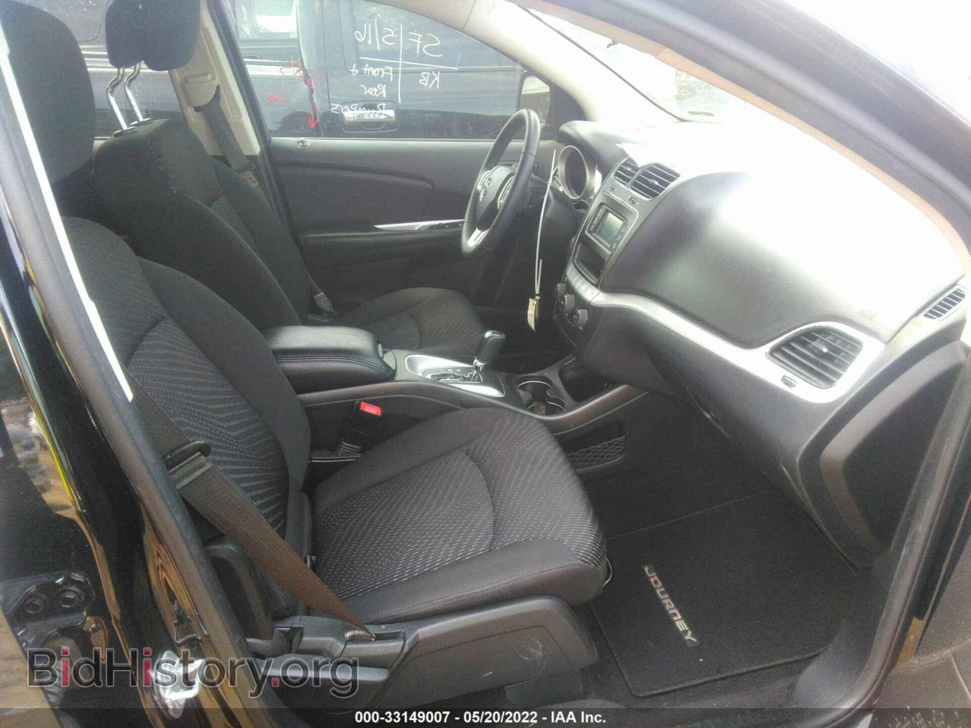 2017 DODGE JOURNEY - VIN: 3C4PDCBB3HT685239 - Photo 5