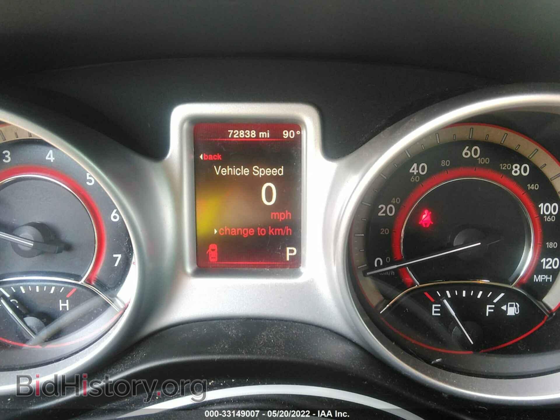2017 DODGE JOURNEY - VIN: 3C4PDCBB3HT685239 - Photo 7