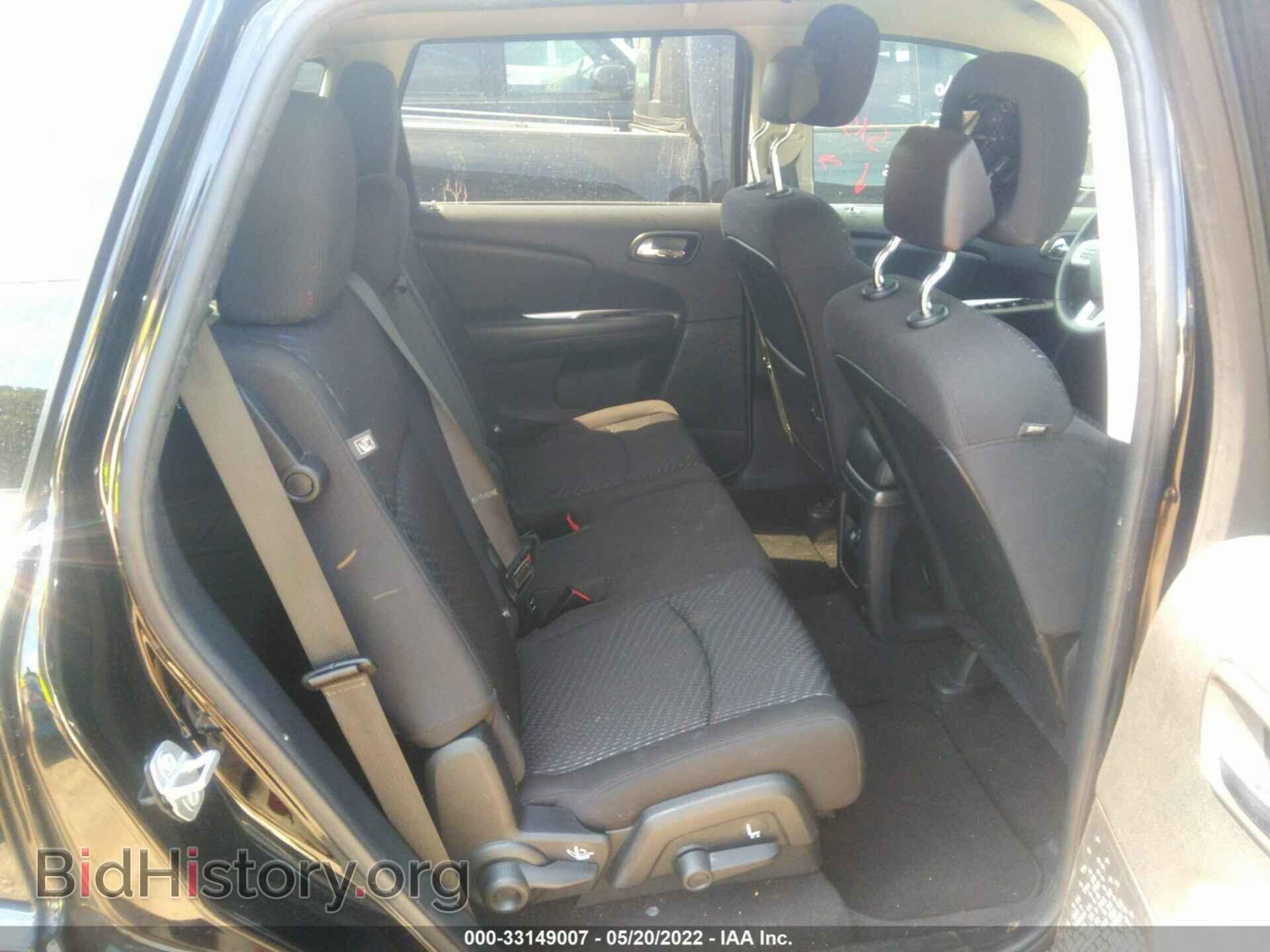 2017 DODGE JOURNEY - VIN: 3C4PDCBB3HT685239 - Photo 8