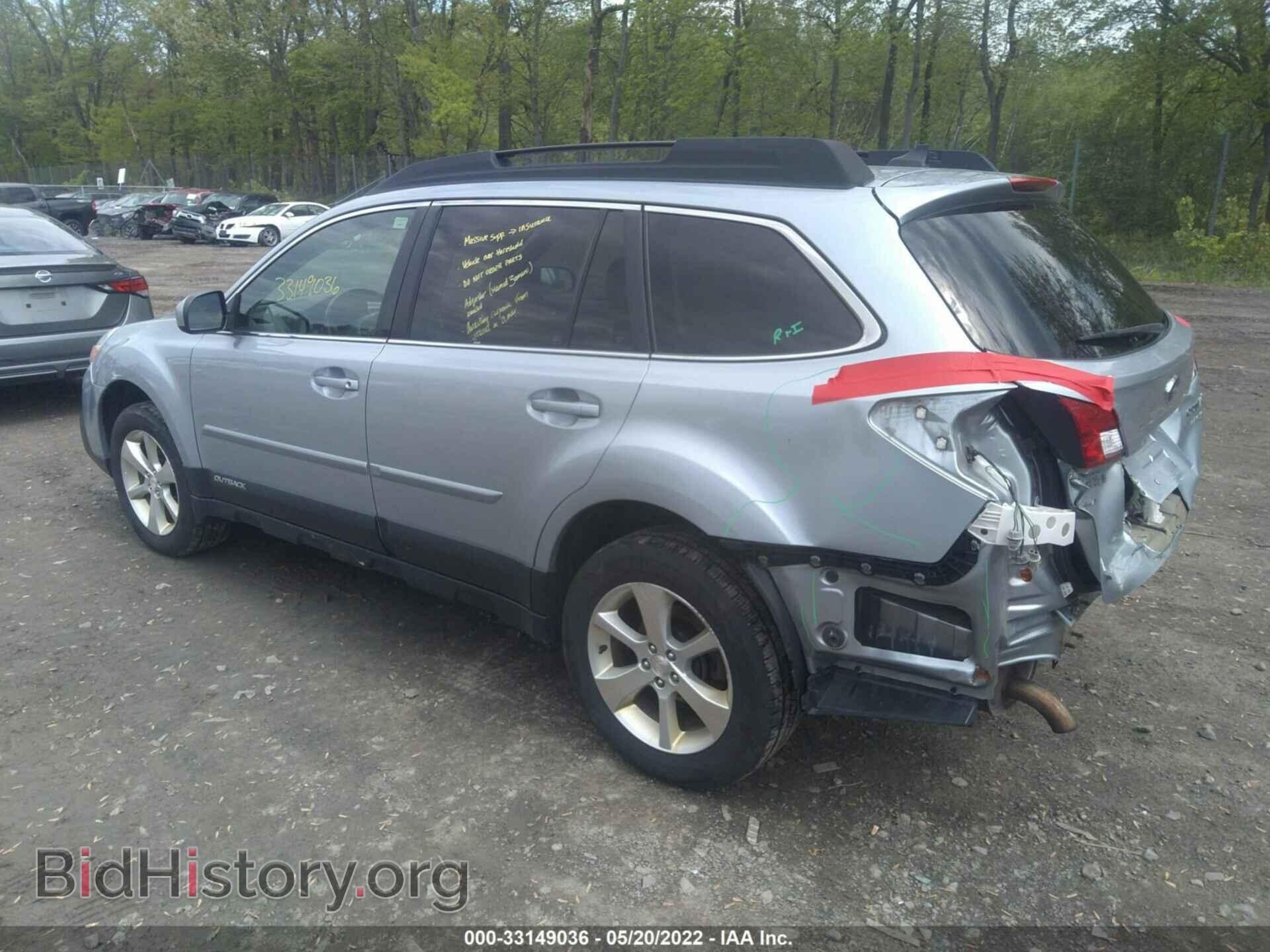 2014 SUBARU OUTBACK - VIN: 4S4BRBLC5E3261321 - Photo 3