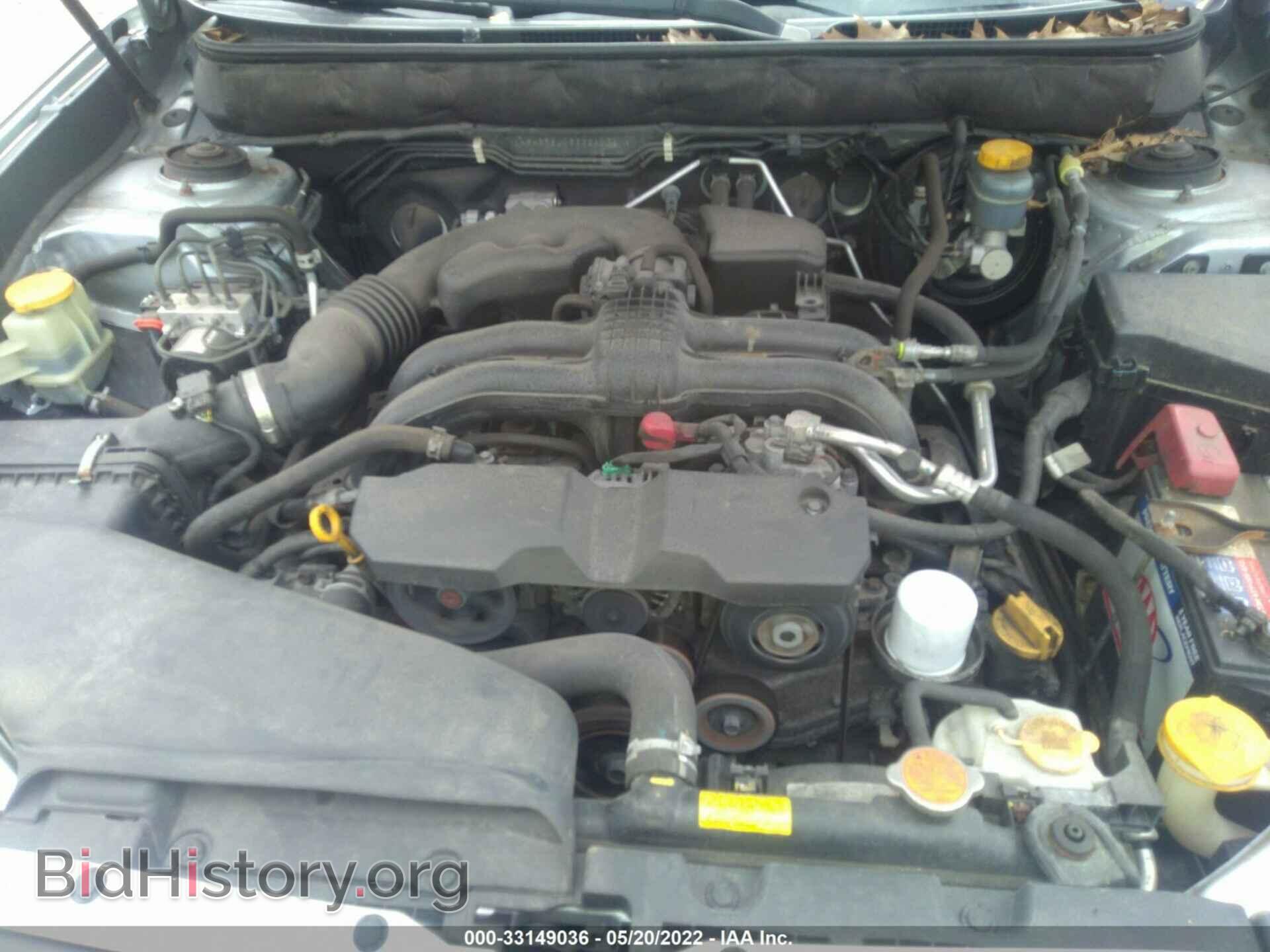 2014 SUBARU OUTBACK - VIN: 4S4BRBLC5E3261321 - Photo 10