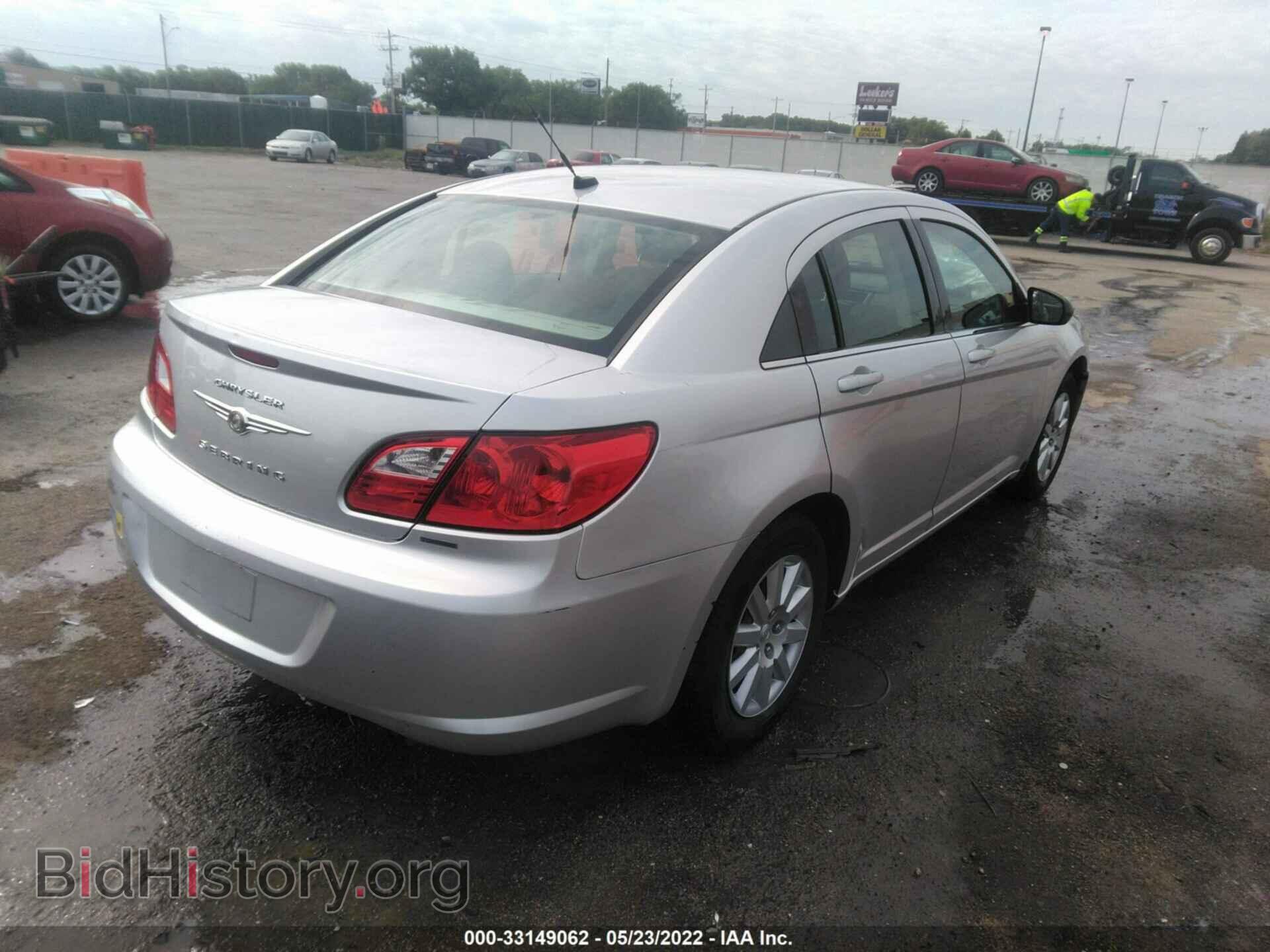 2010 CHRYSLER SEBRING - VIN: 1C3CC4FB3AN136488 - Фото 4