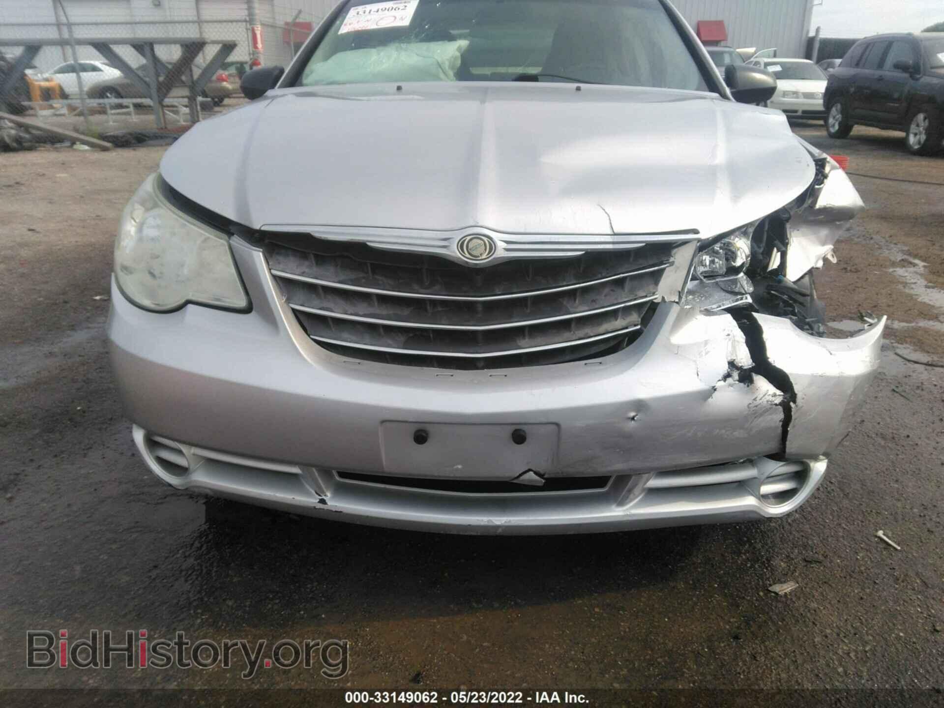 2010 CHRYSLER SEBRING - VIN: 1C3CC4FB3AN136488 - Фото 6