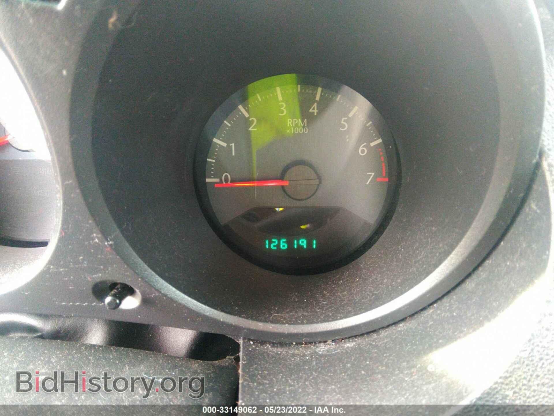2010 CHRYSLER SEBRING - VIN: 1C3CC4FB3AN136488 - Фото 7