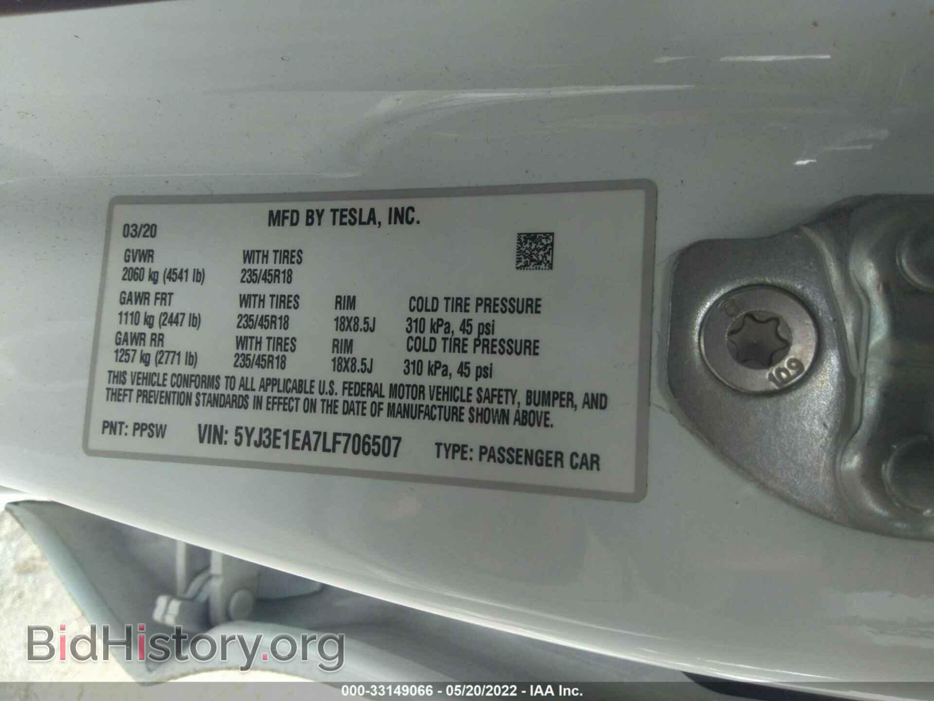 2020 TESLA MODEL 3 - VIN: 5YJ3E1EA7LF706507 - Фото 9