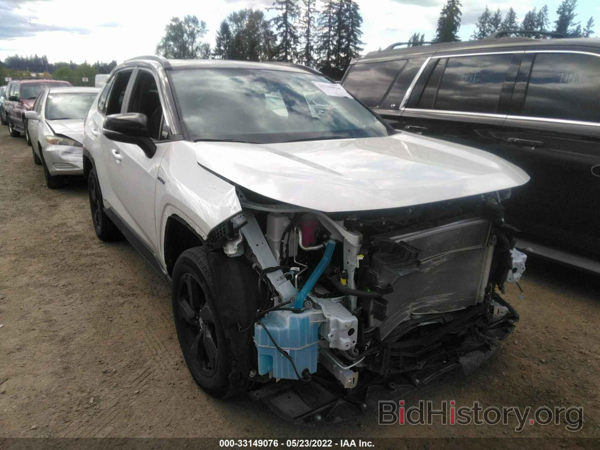 Photo 2T3E6RFV6LW002184 - TOYOTA RAV4 2020