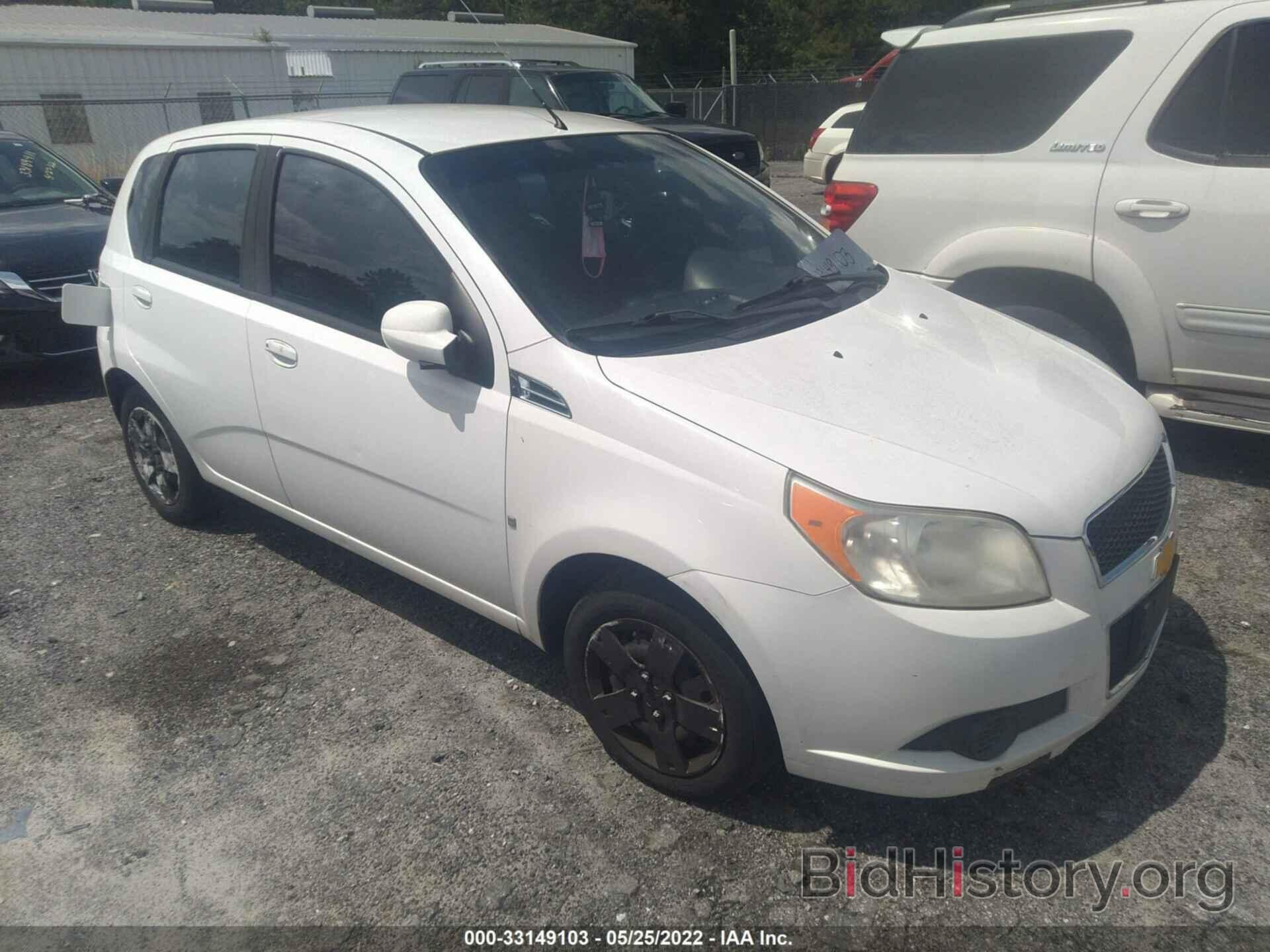 Photo KL1TD66E89B384075 - CHEVROLET AVEO 2009