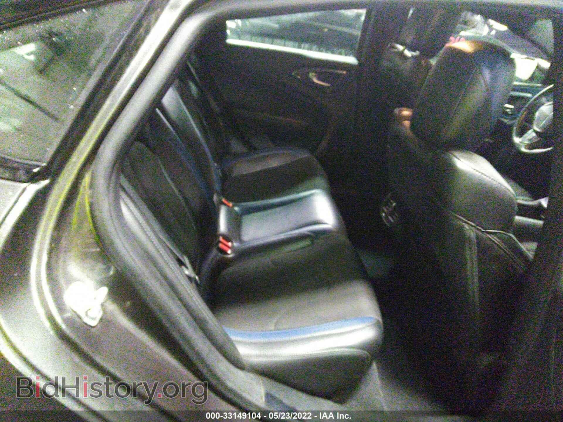 2015 CHRYSLER 200 - VIN: 1C3CCCDG7FN523481 - Фото 8