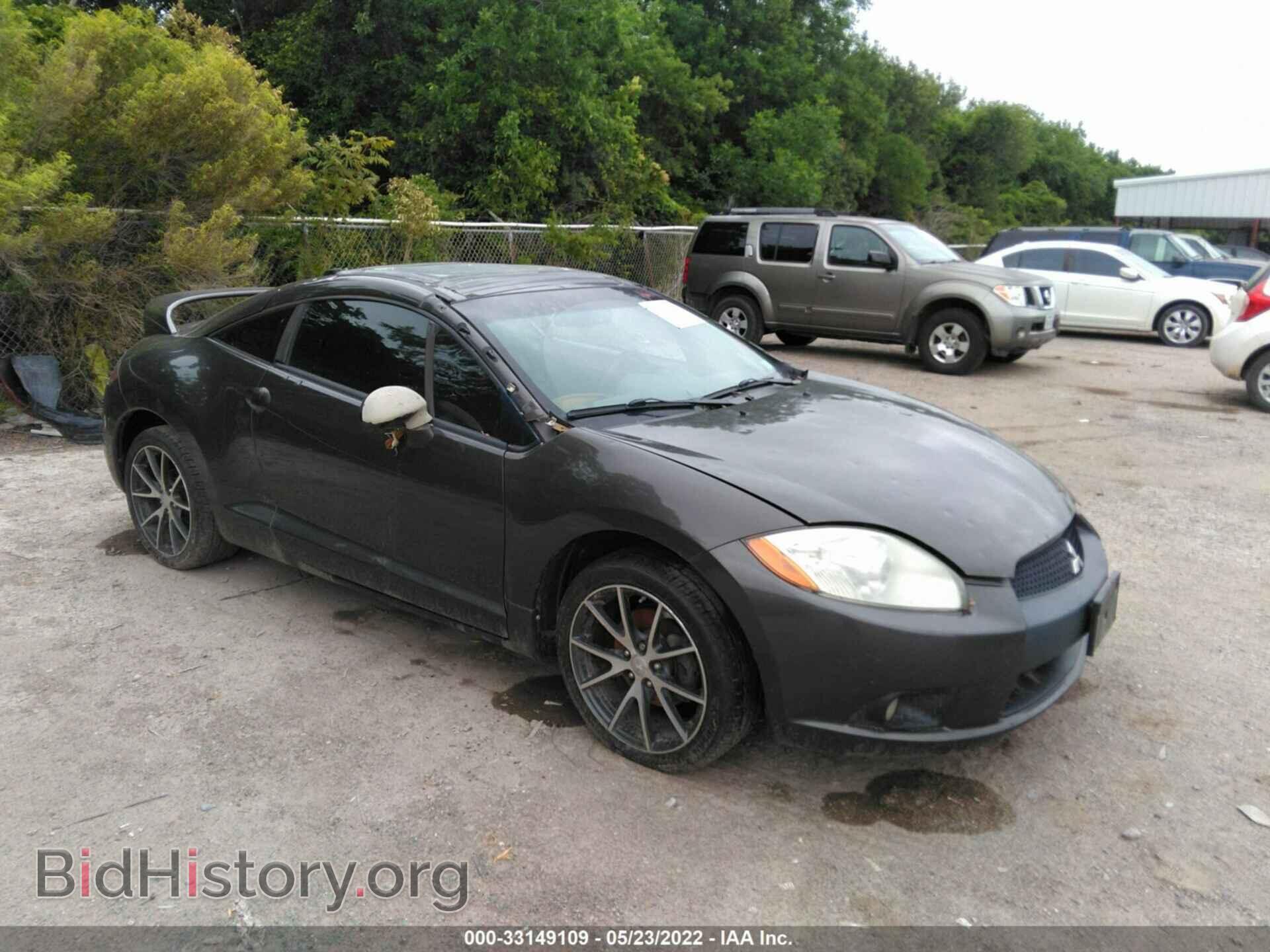 Photo 4A31K5DF5AE001608 - MITSUBISHI ECLIPSE 2010